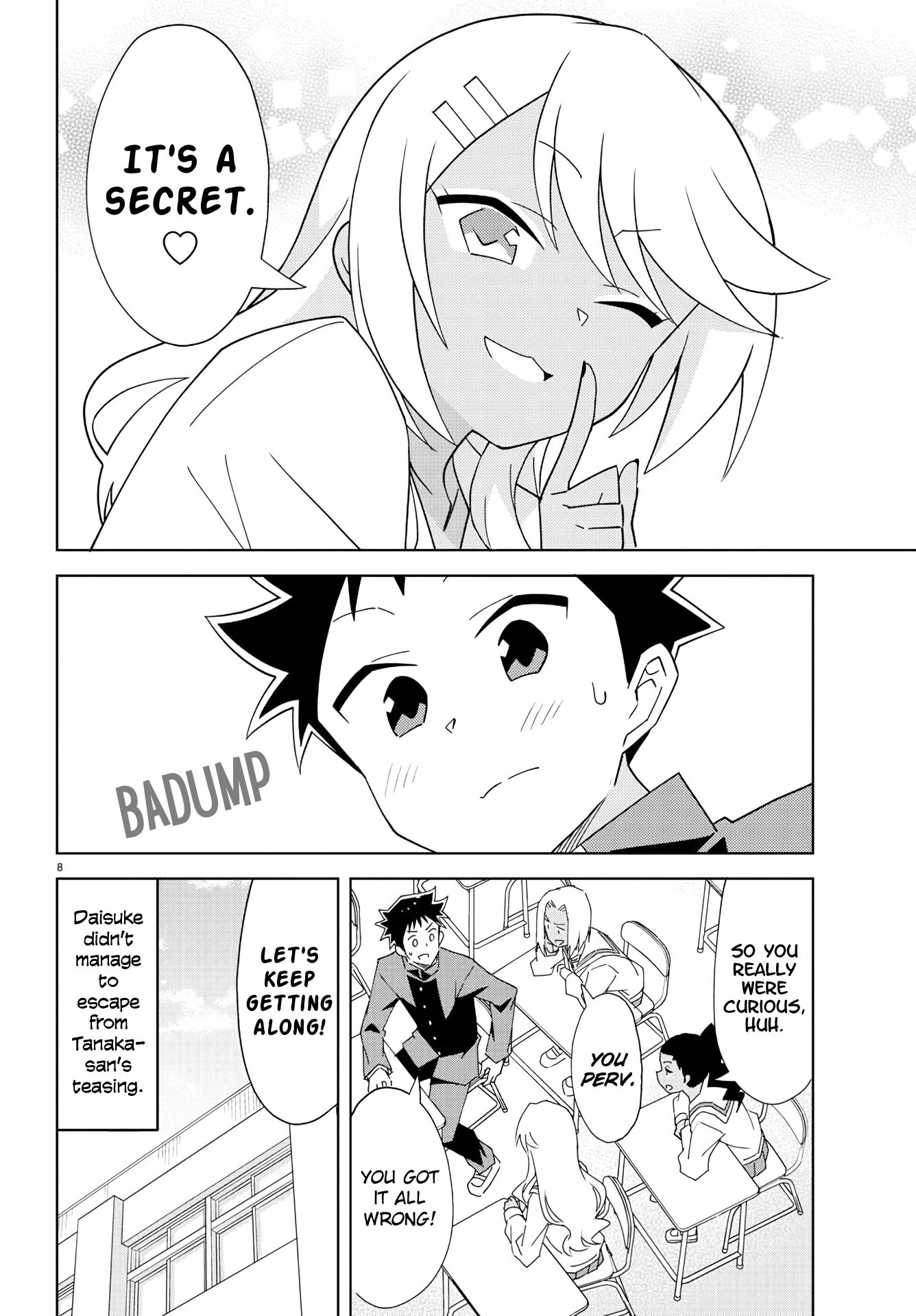 Page 8 of Chapter 203