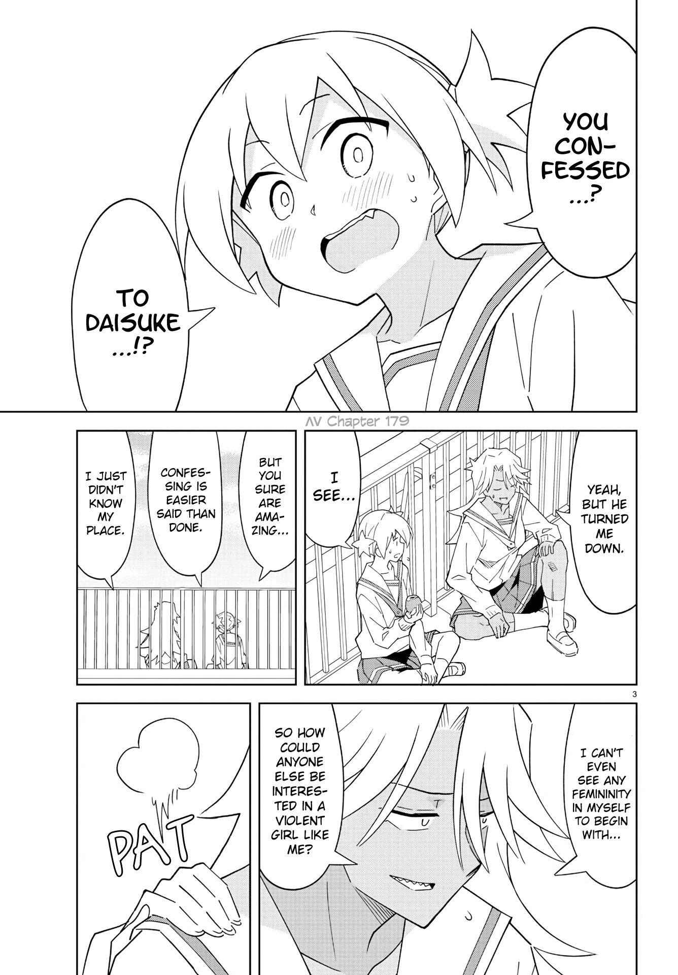 Page 3 of Chapter 204