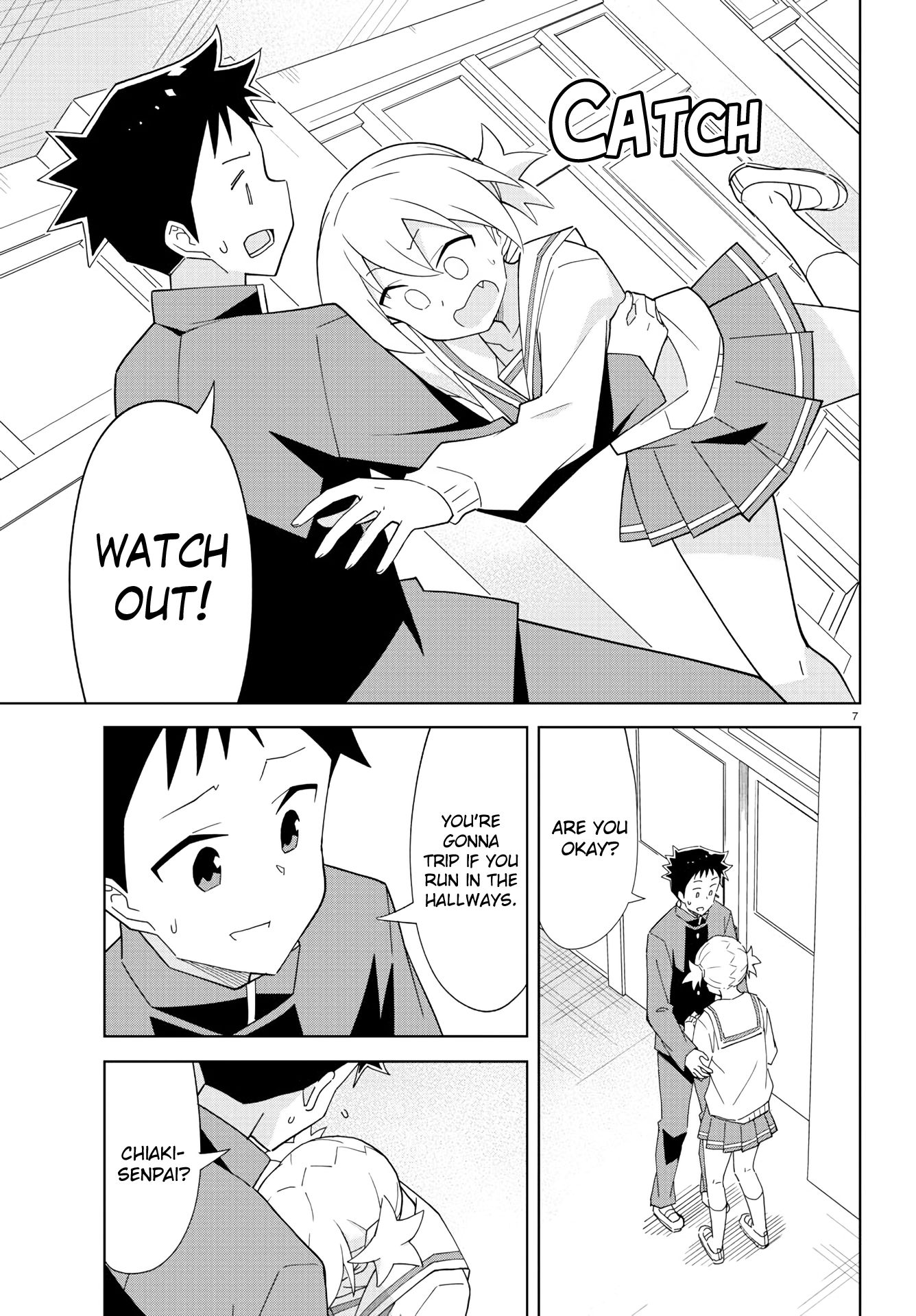 Page 7 of Chapter 204