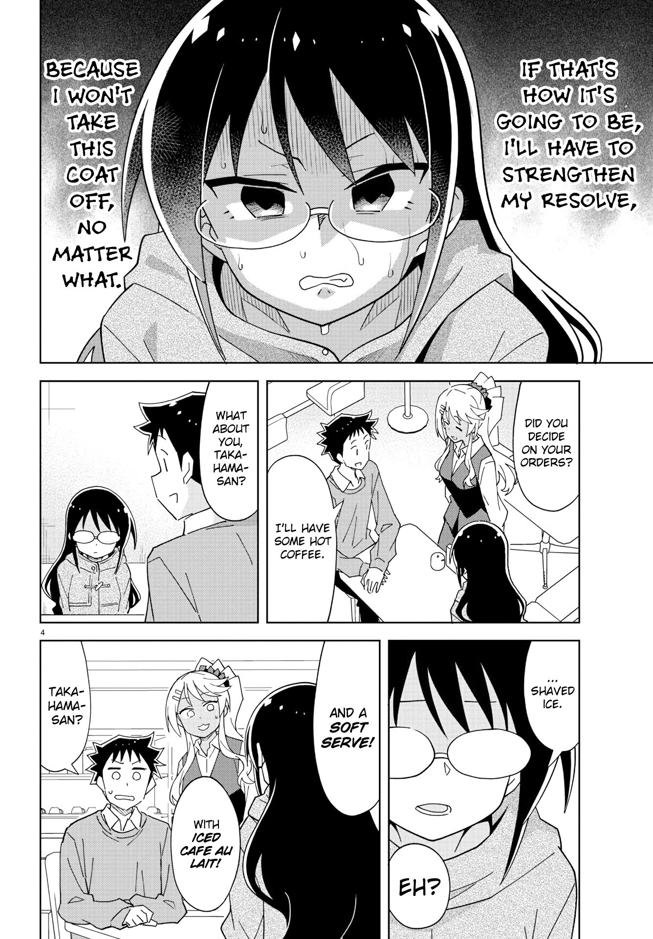 Page 5 of Chapter 205