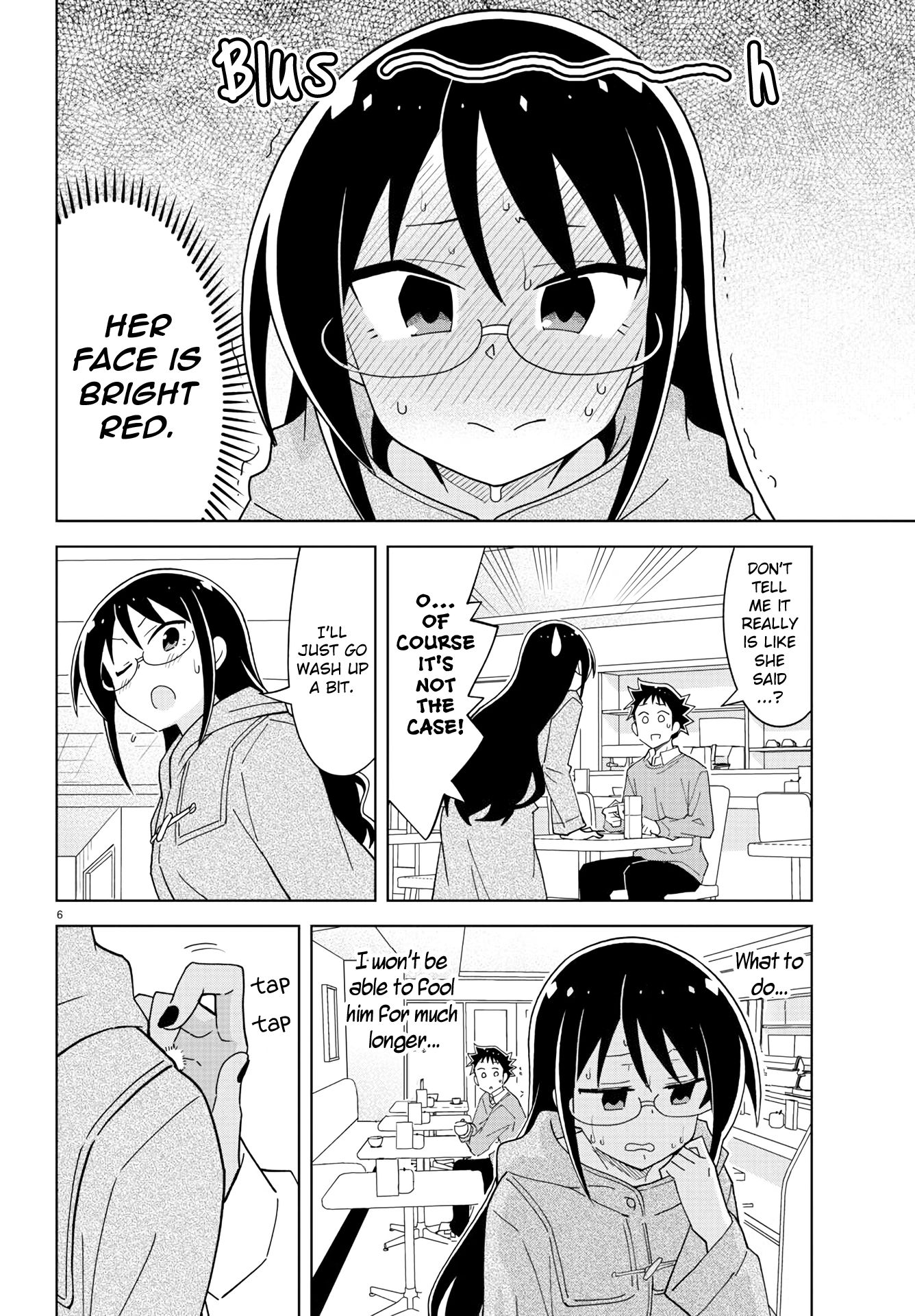 Page 7 of Chapter 205