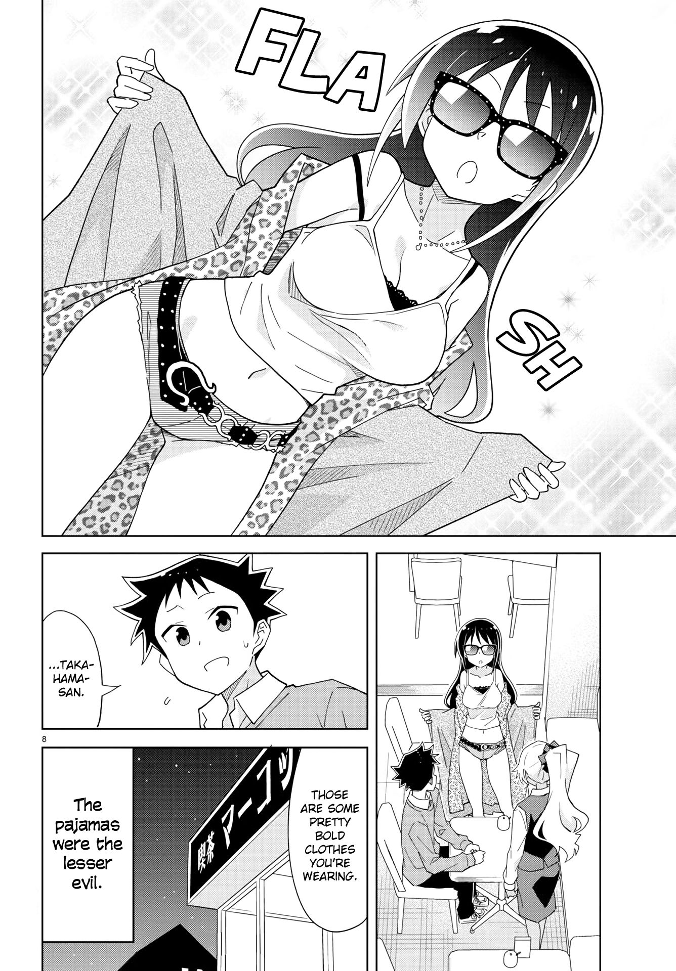 Page 9 of Chapter 205