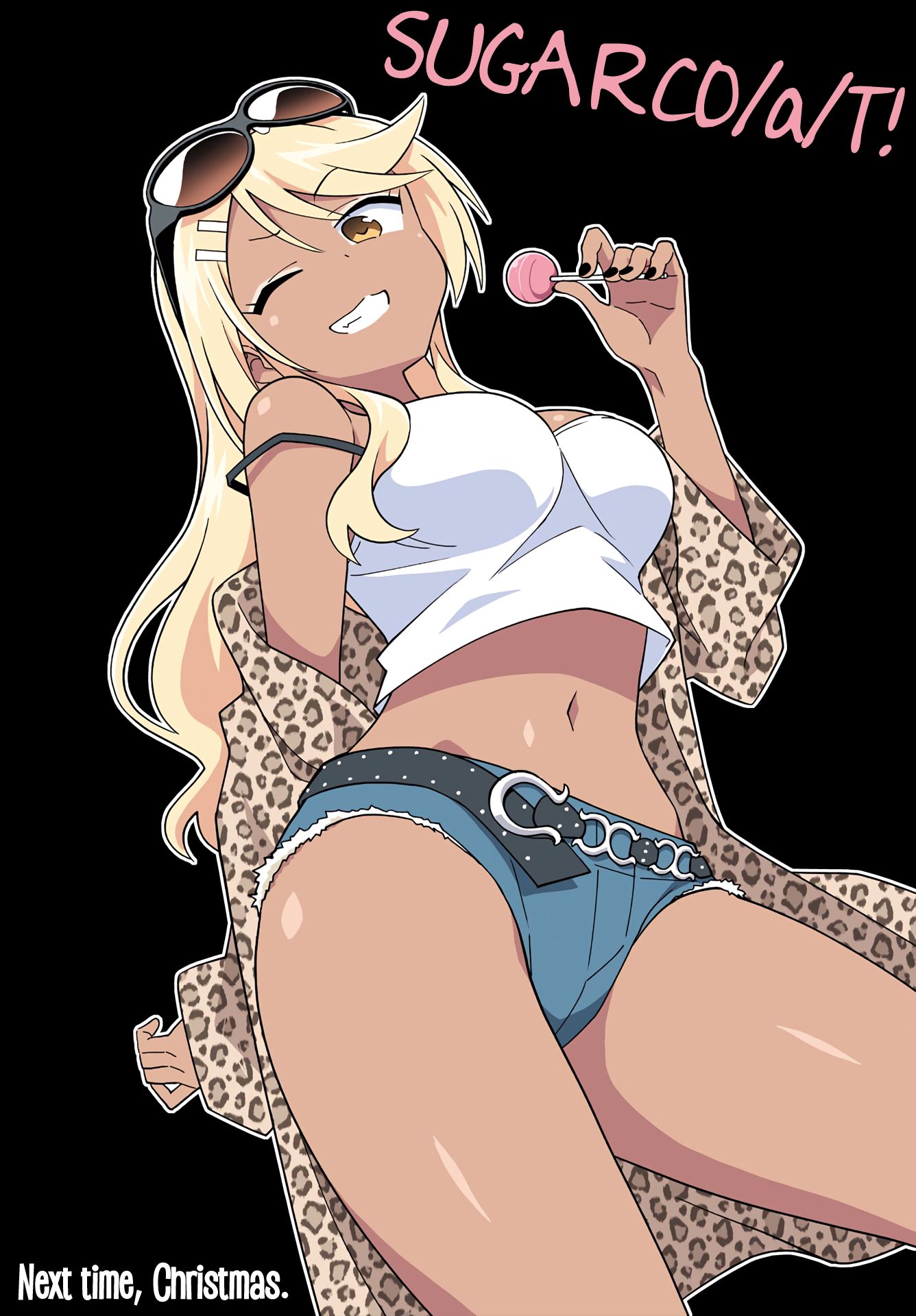 Page 10 of Chapter 205