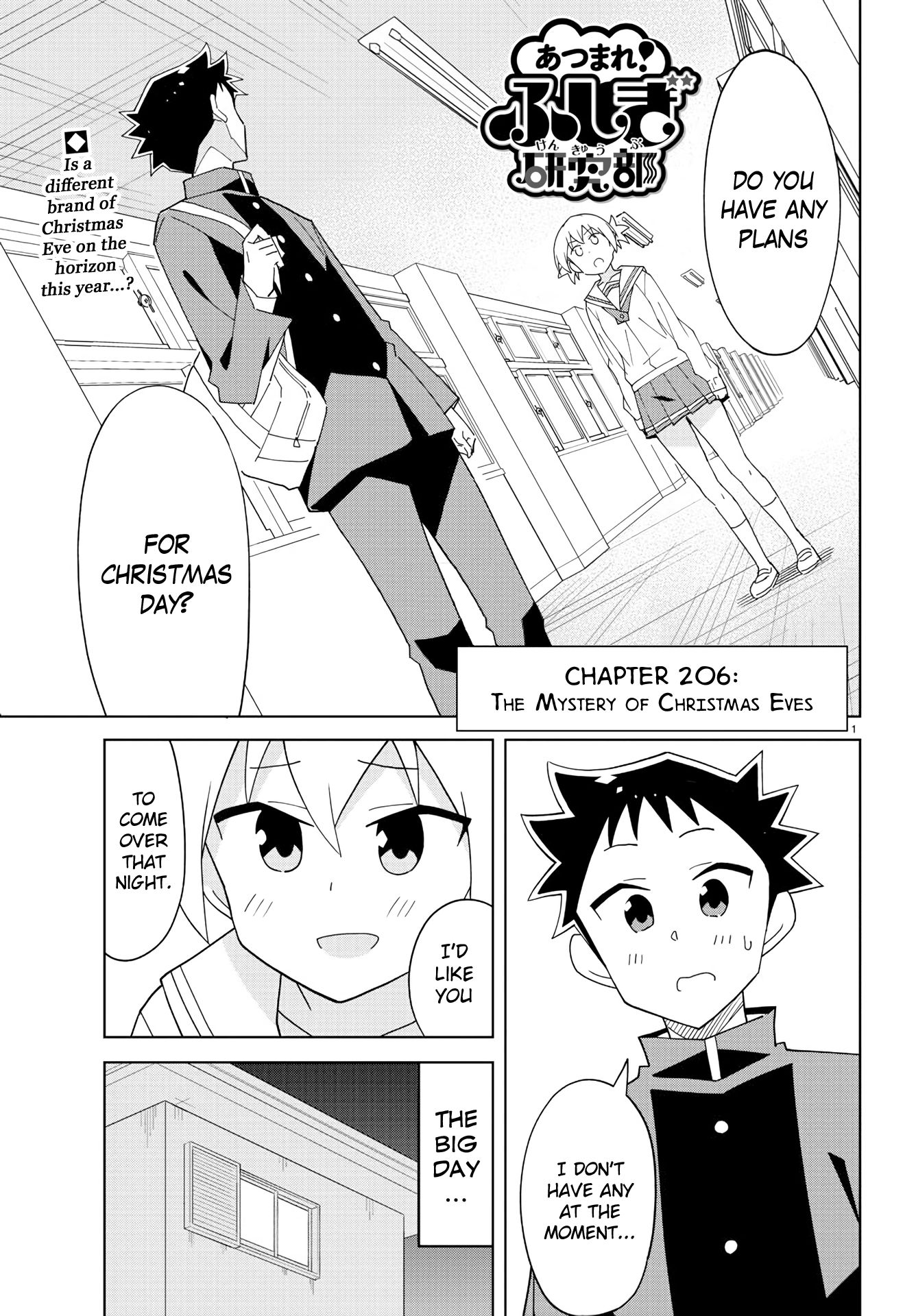Page 1 of Chapter 206