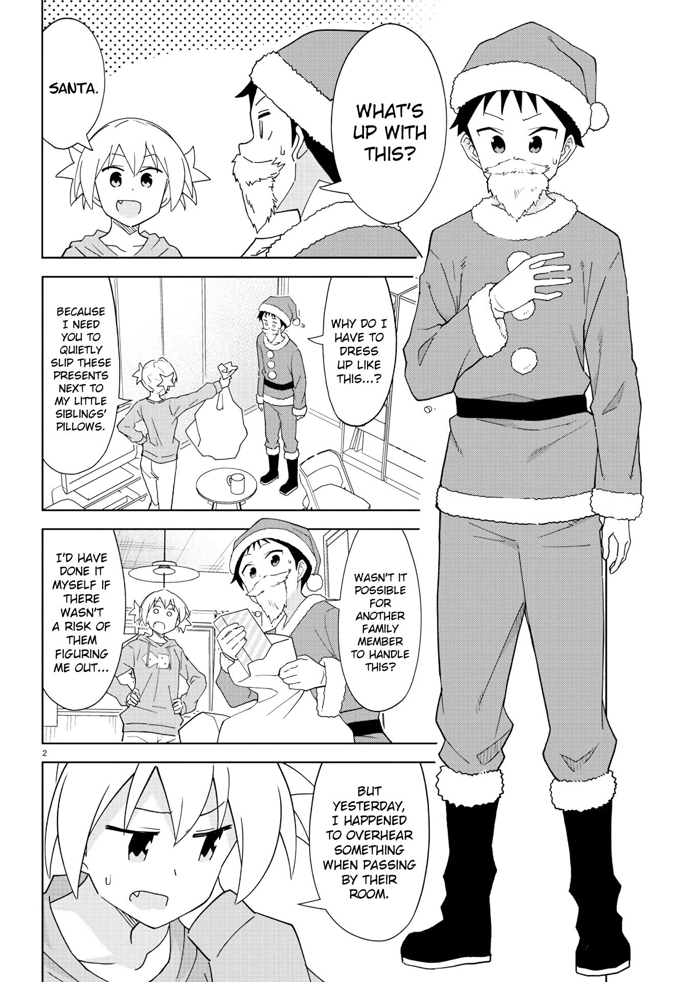 Page 2 of Chapter 206