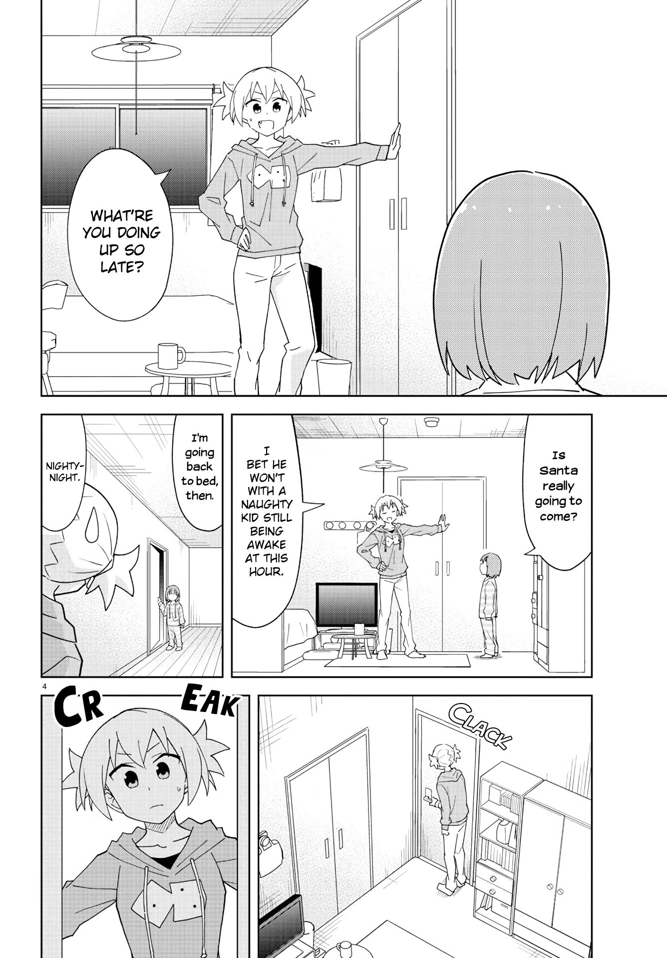 Page 4 of Chapter 206