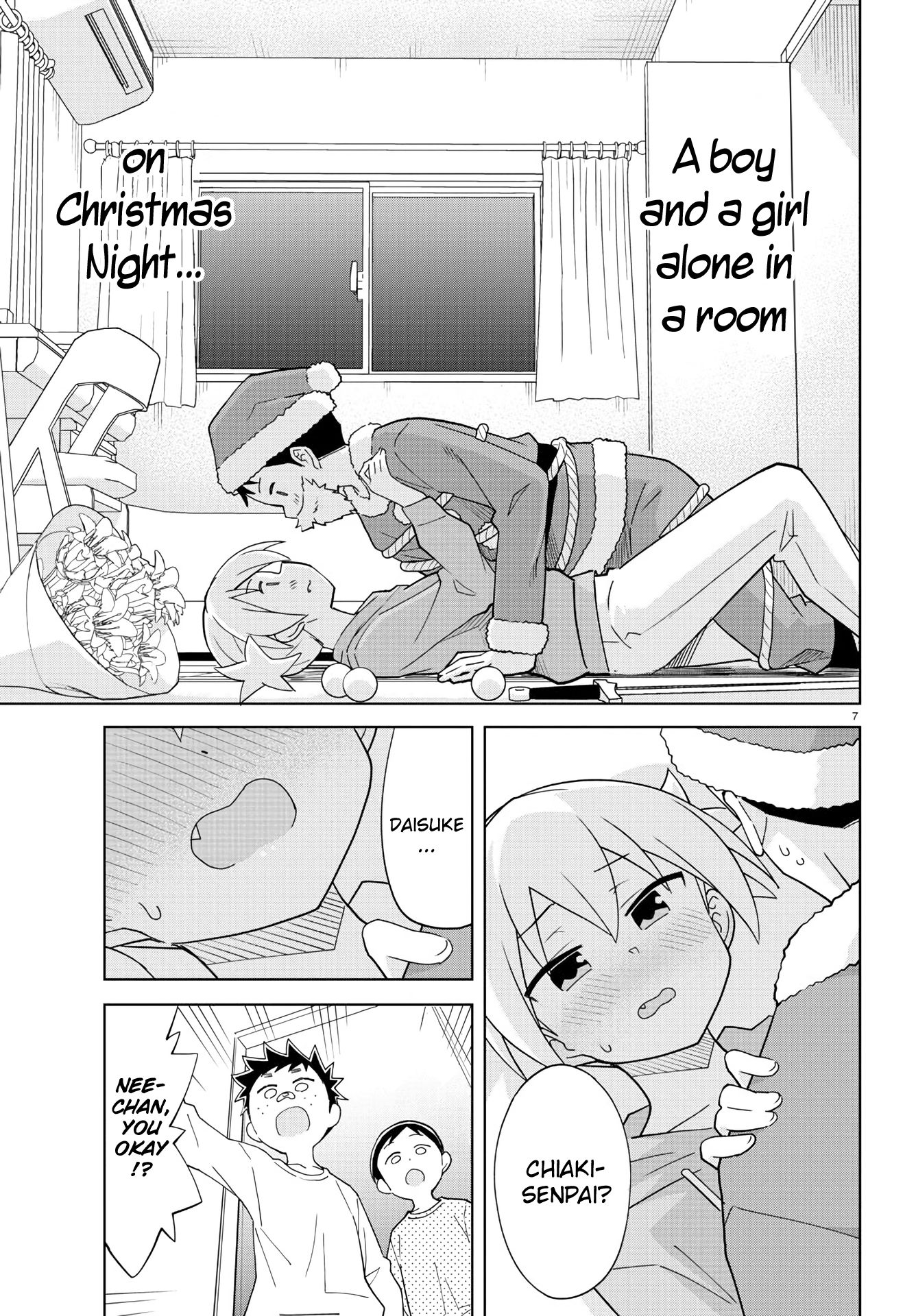 Page 7 of Chapter 206