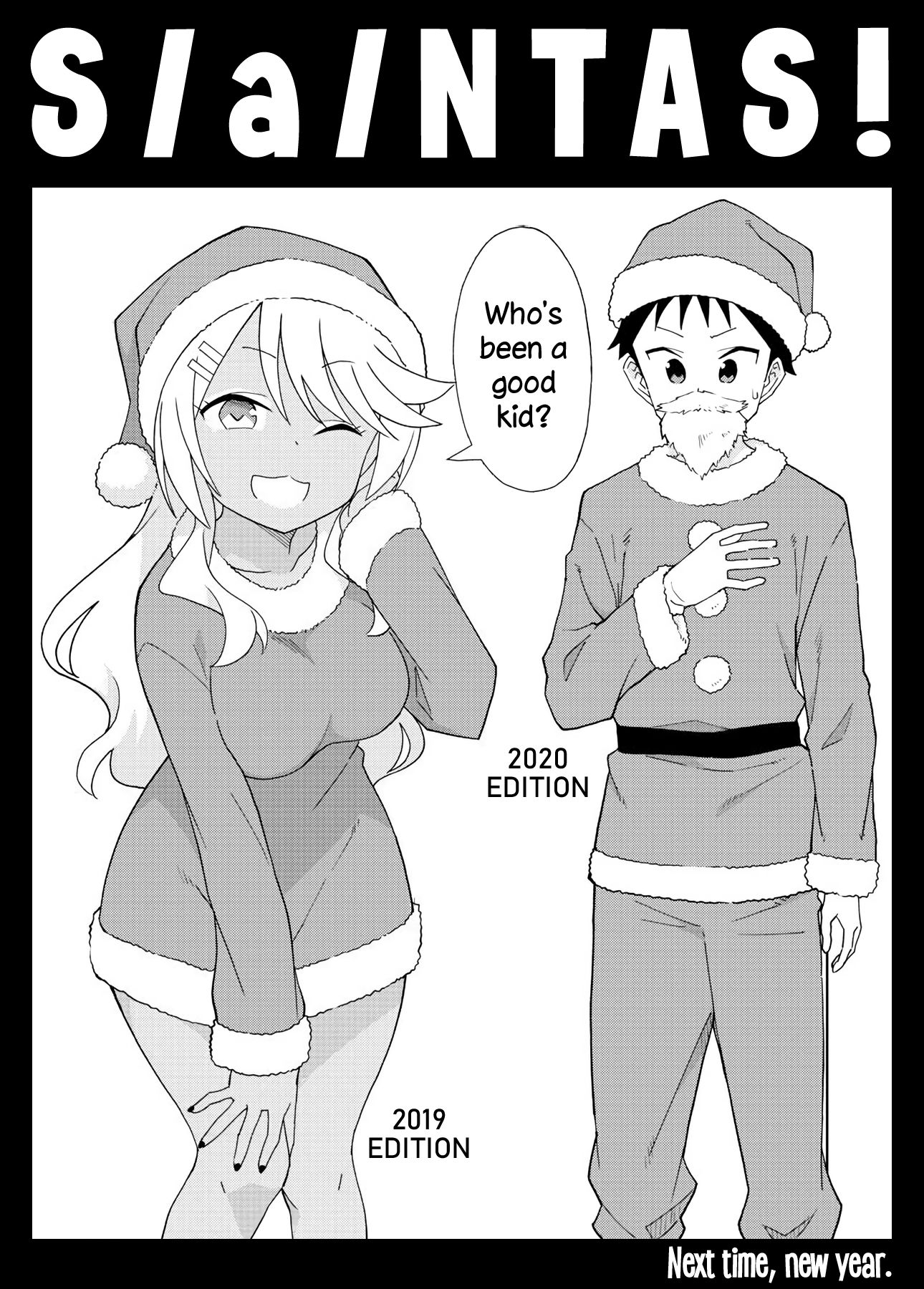 Page 9 of Chapter 206