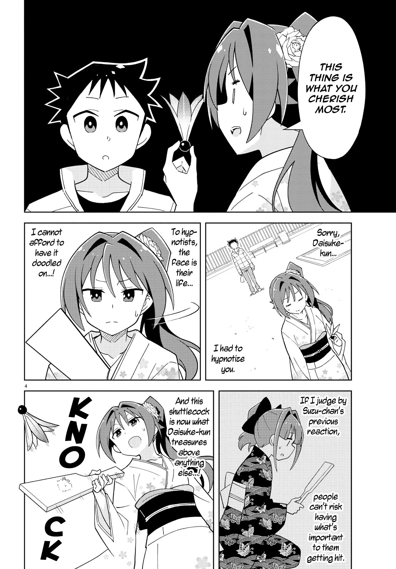 Page 4 of Chapter 207