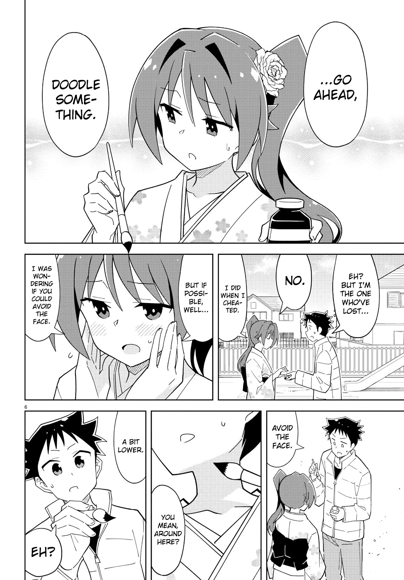Page 6 of Chapter 207