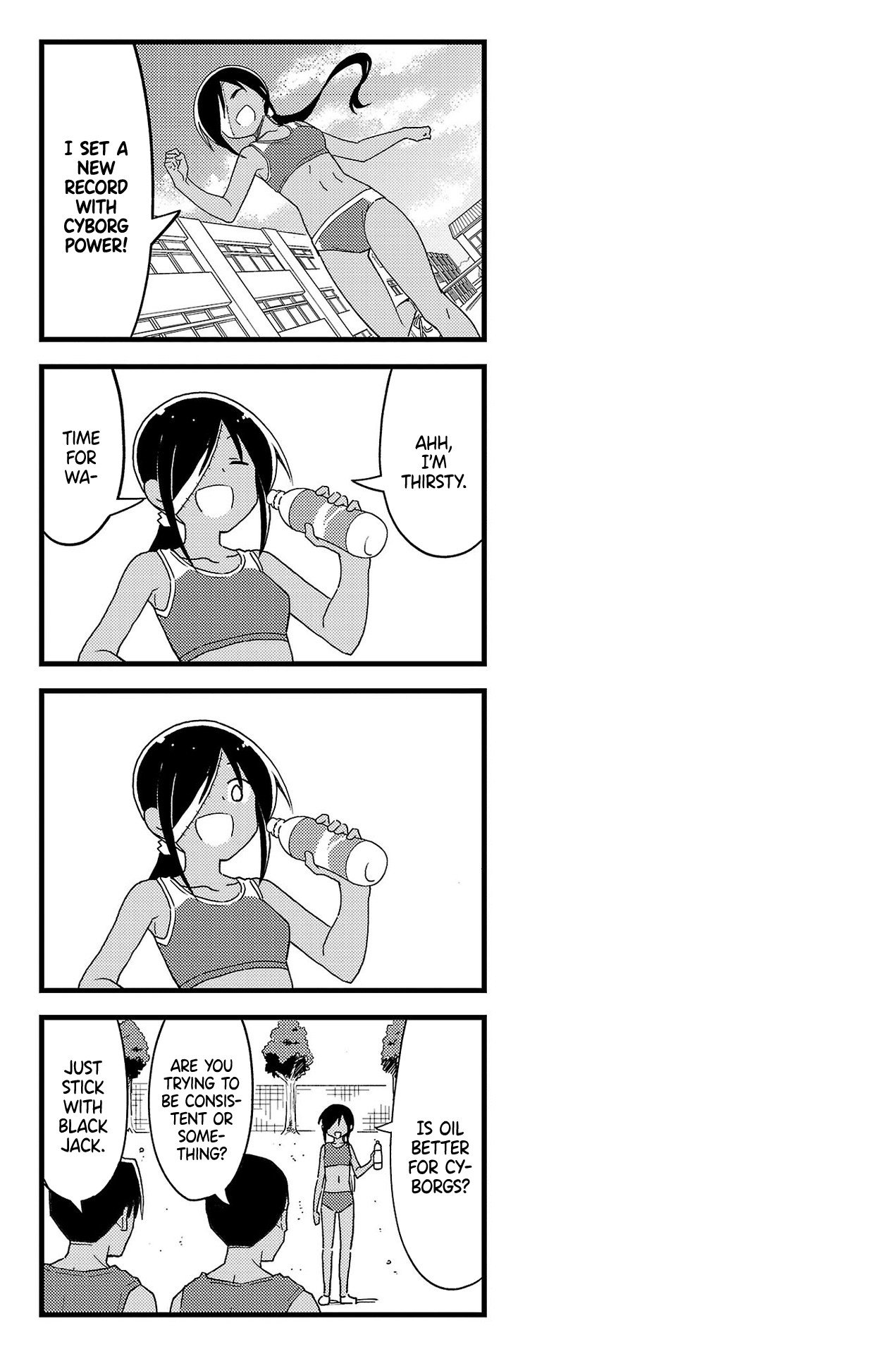 Page 5 of Chapter 208.5