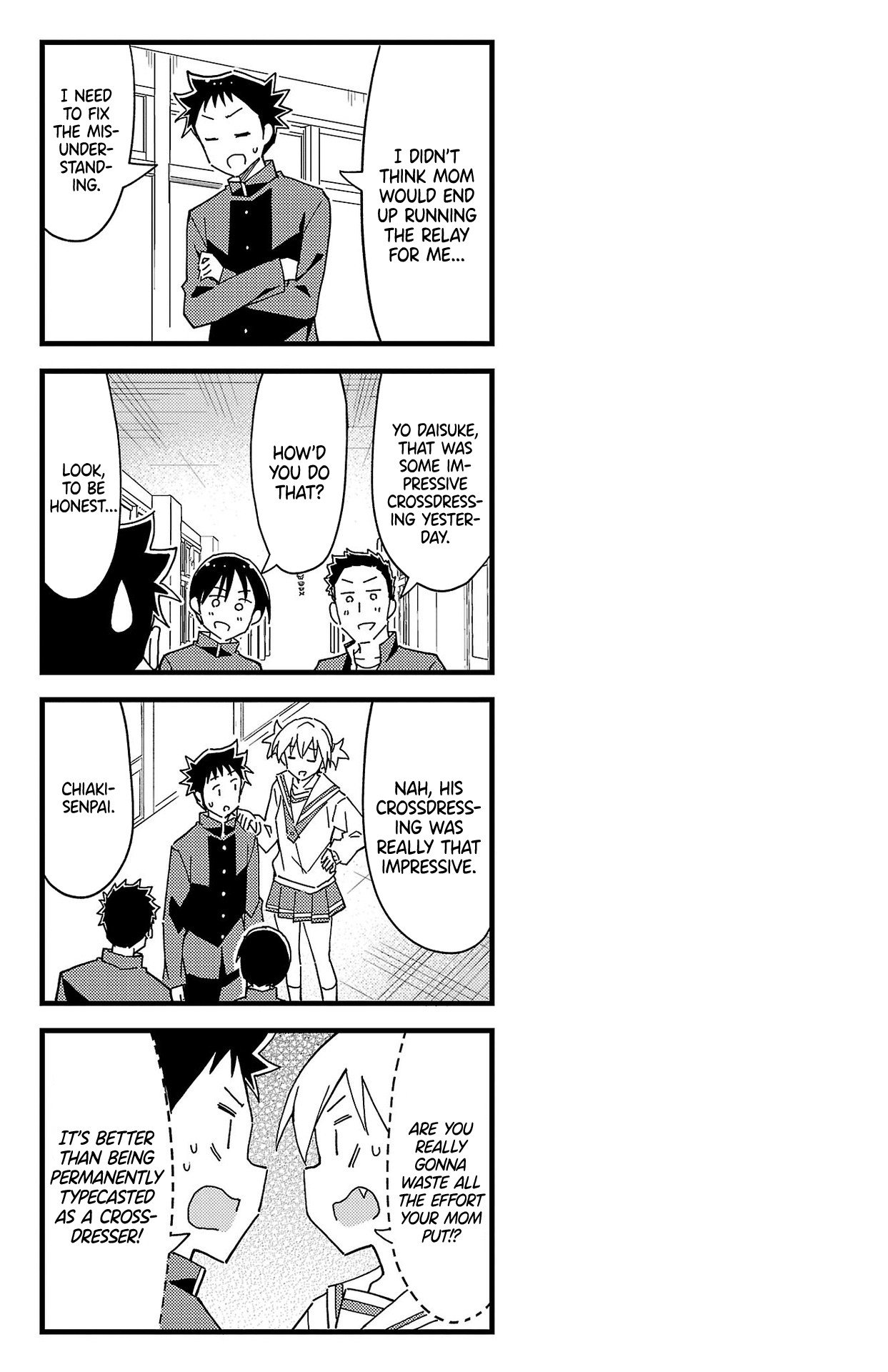 Page 7 of Chapter 208.5