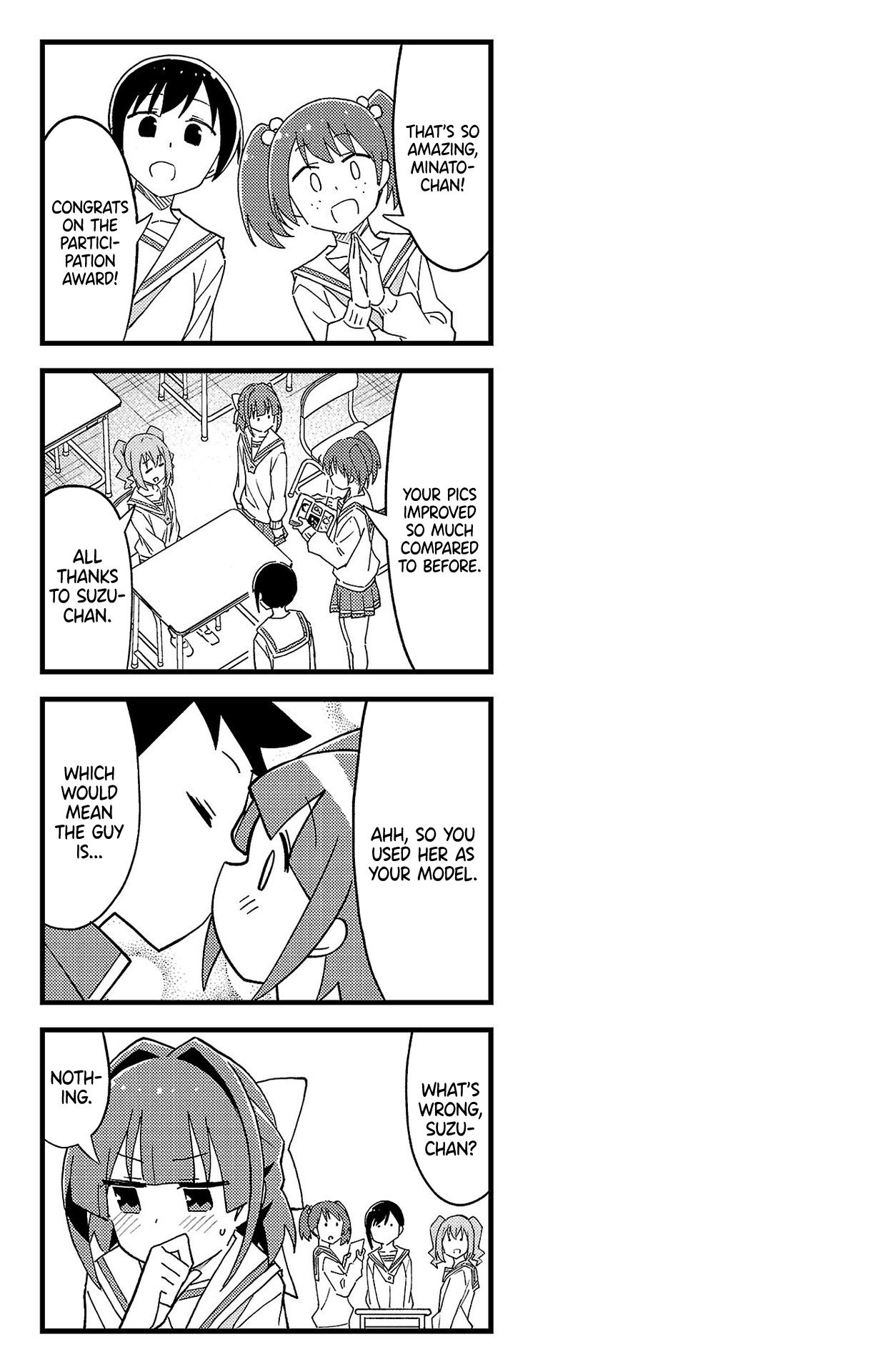 Page 9 of Chapter 208.5