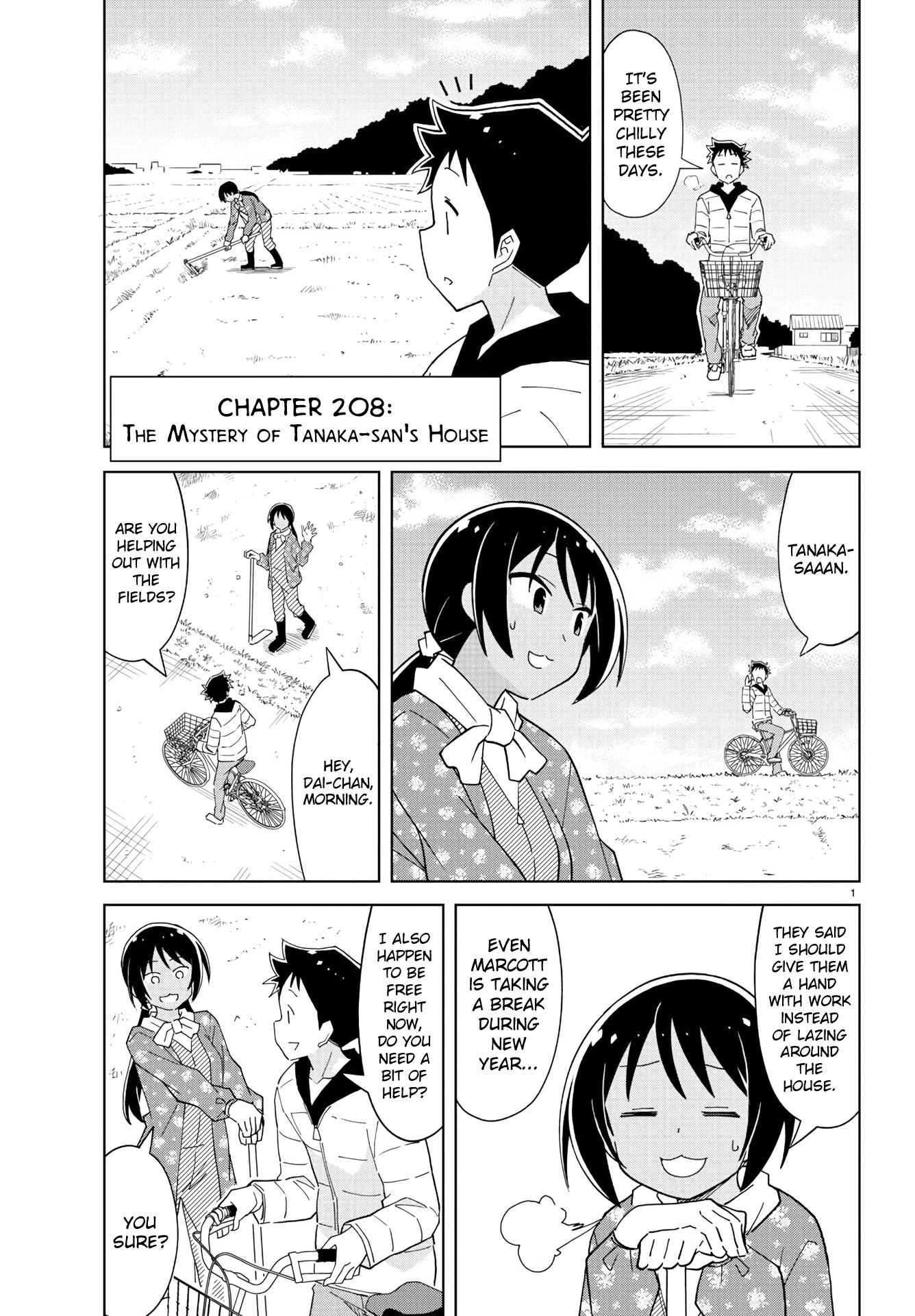 Page 1 of Chapter 208