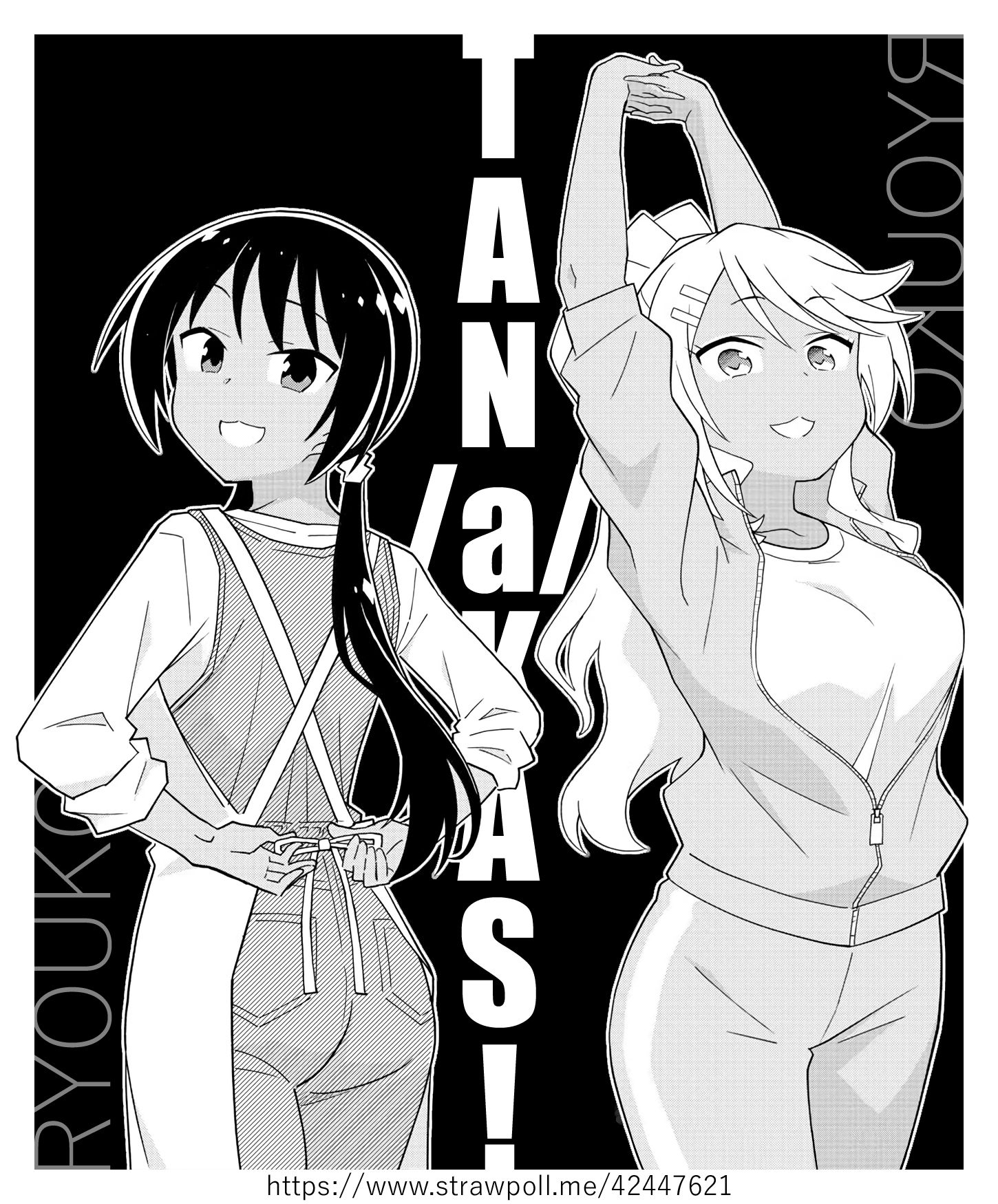 Page 9 of Chapter 208
