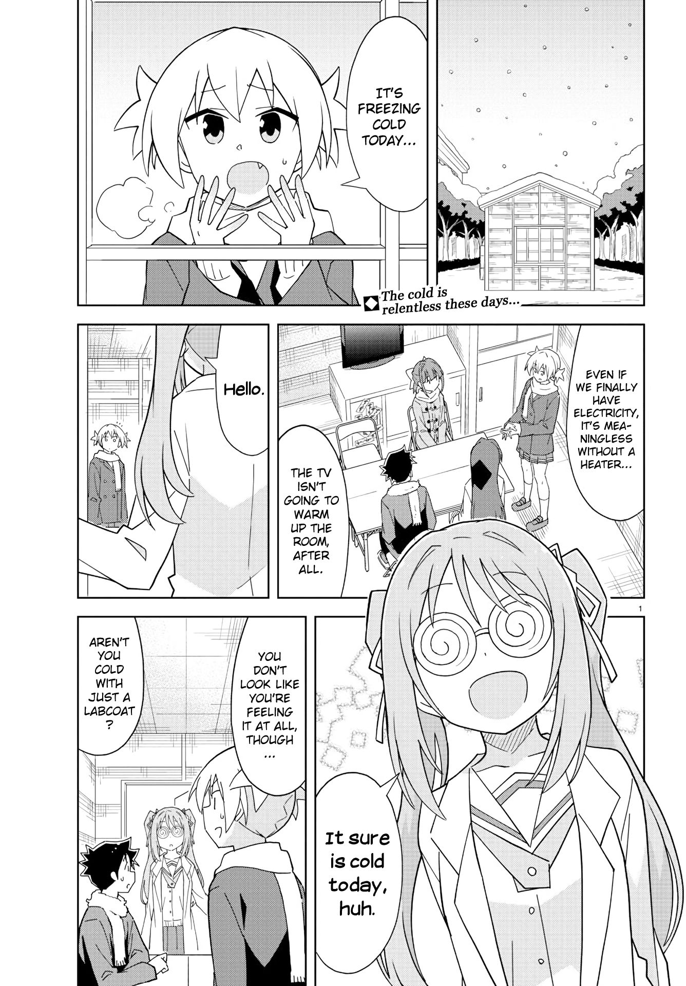 Page 3 of Chapter 209