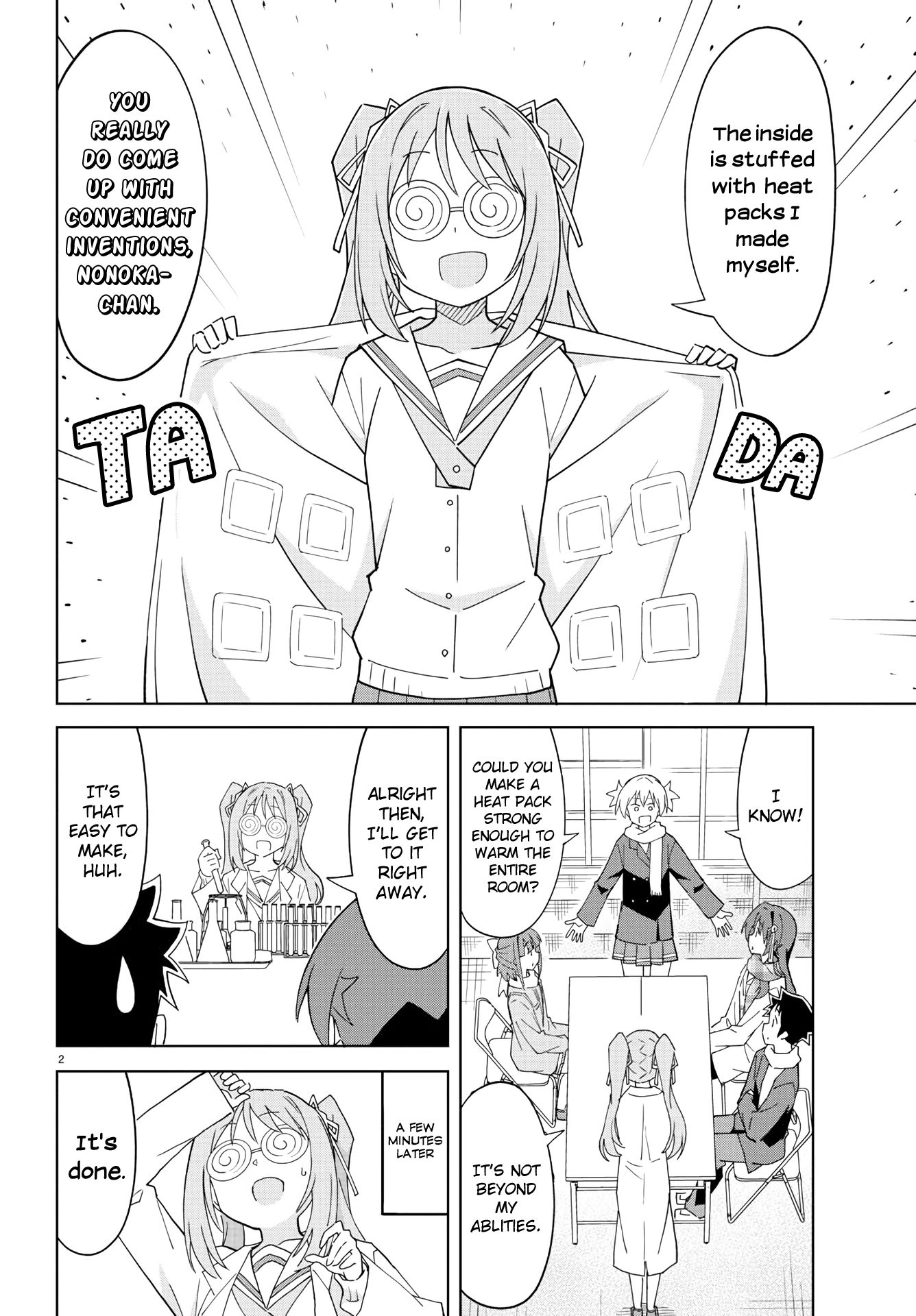 Page 4 of Chapter 209