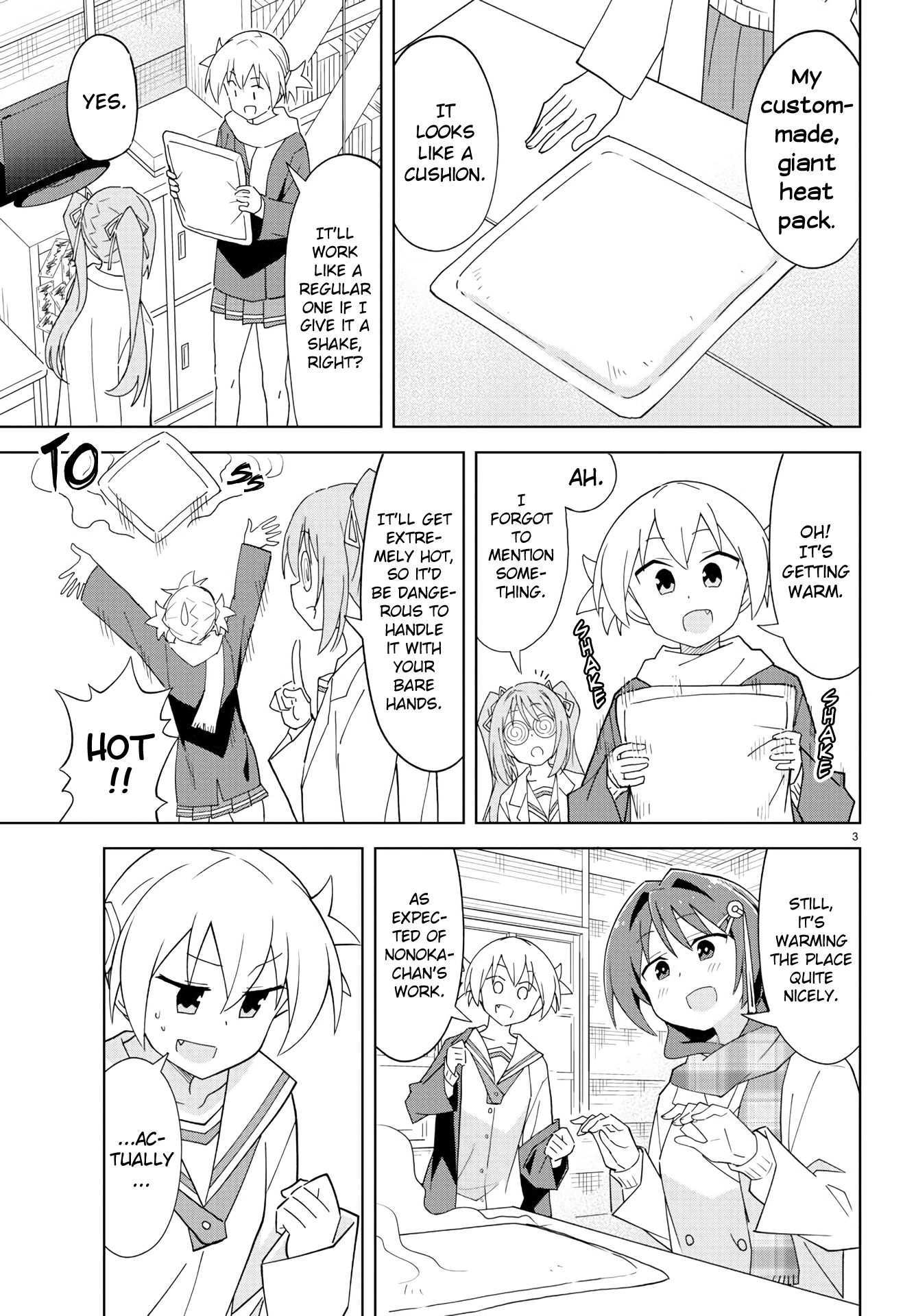 Page 5 of Chapter 209
