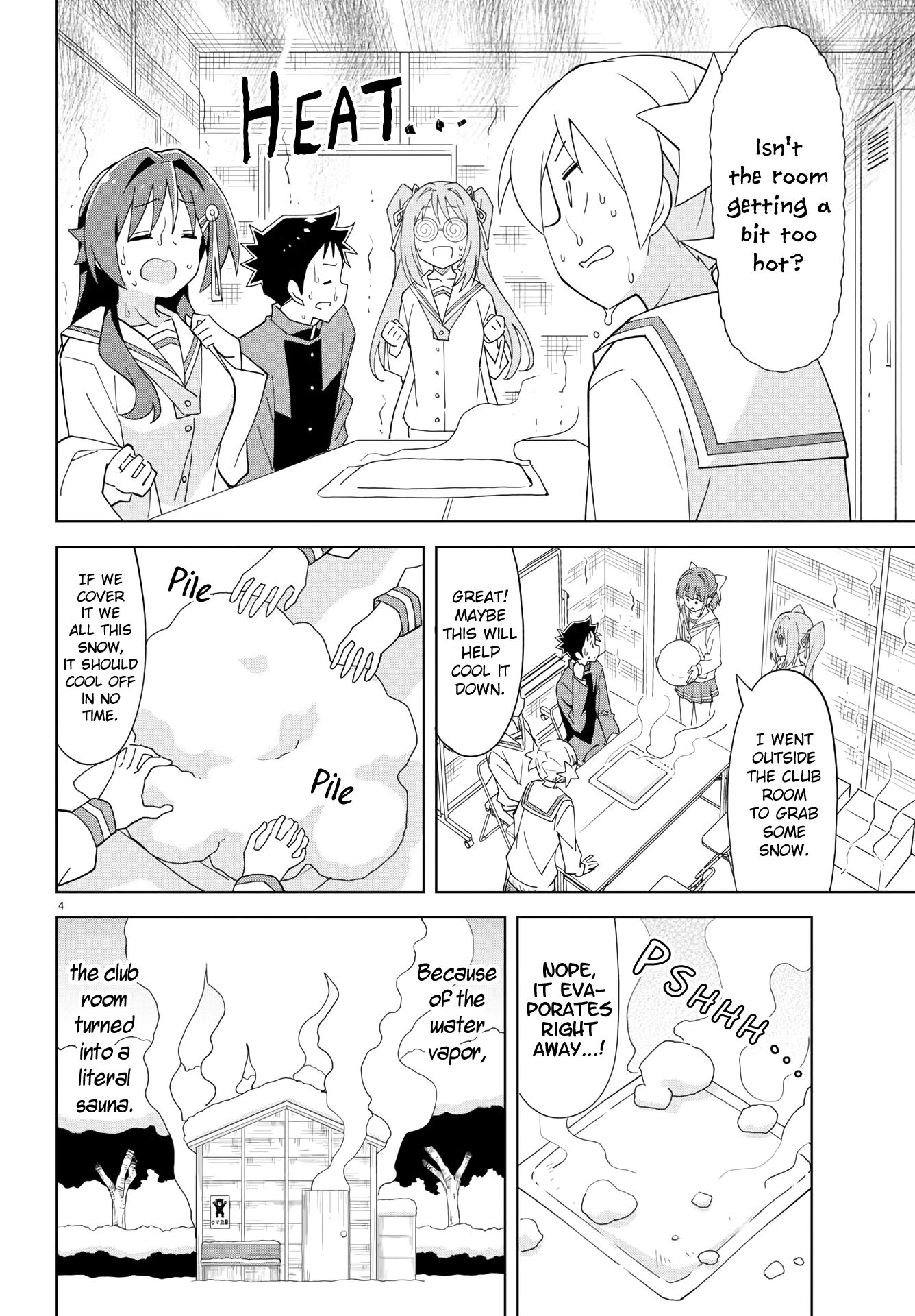 Page 6 of Chapter 209