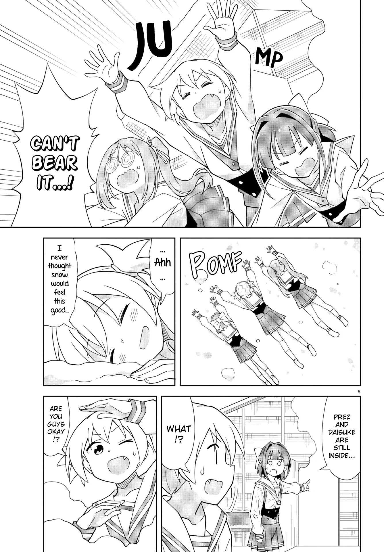 Page 7 of Chapter 209