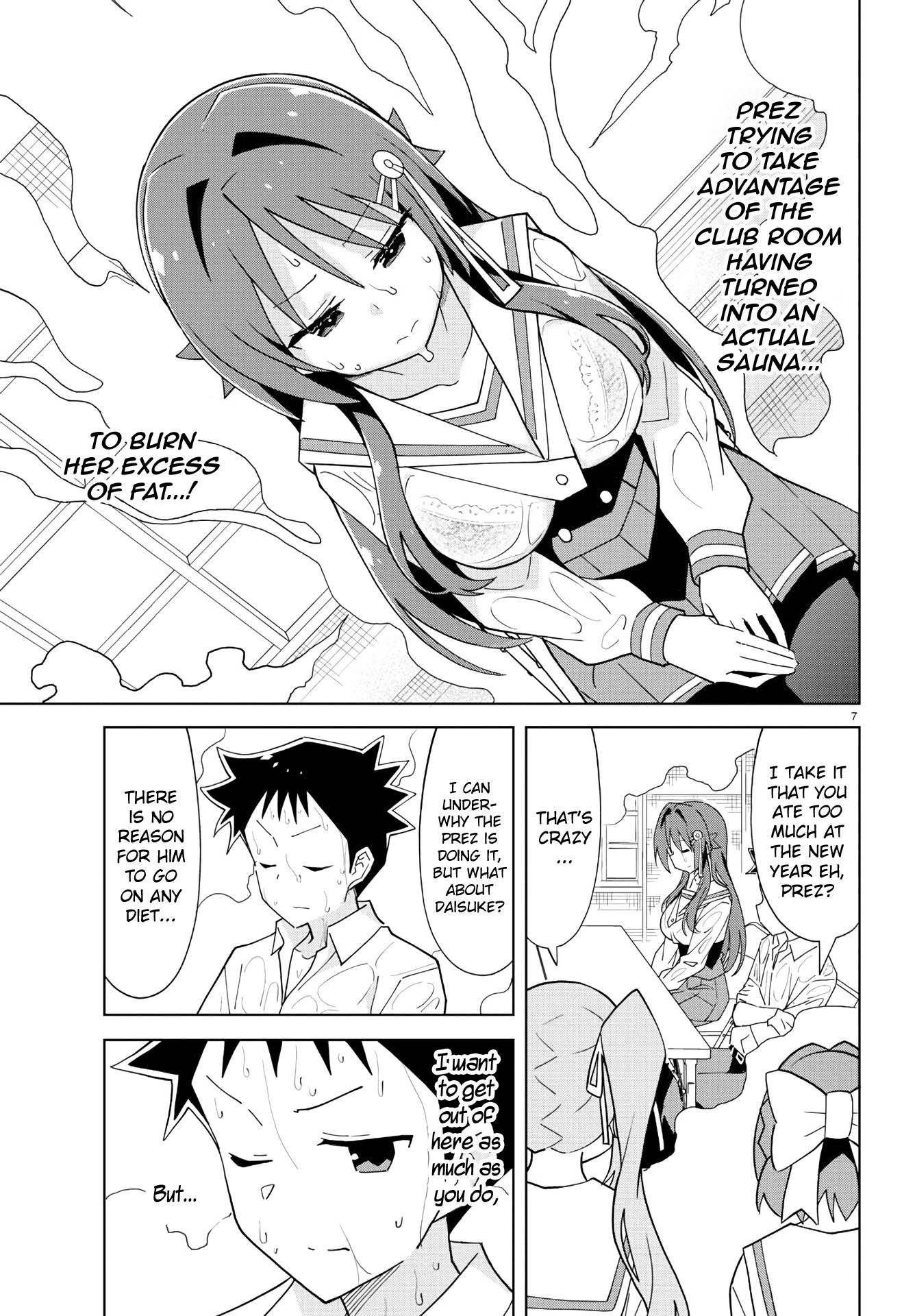 Page 9 of Chapter 209