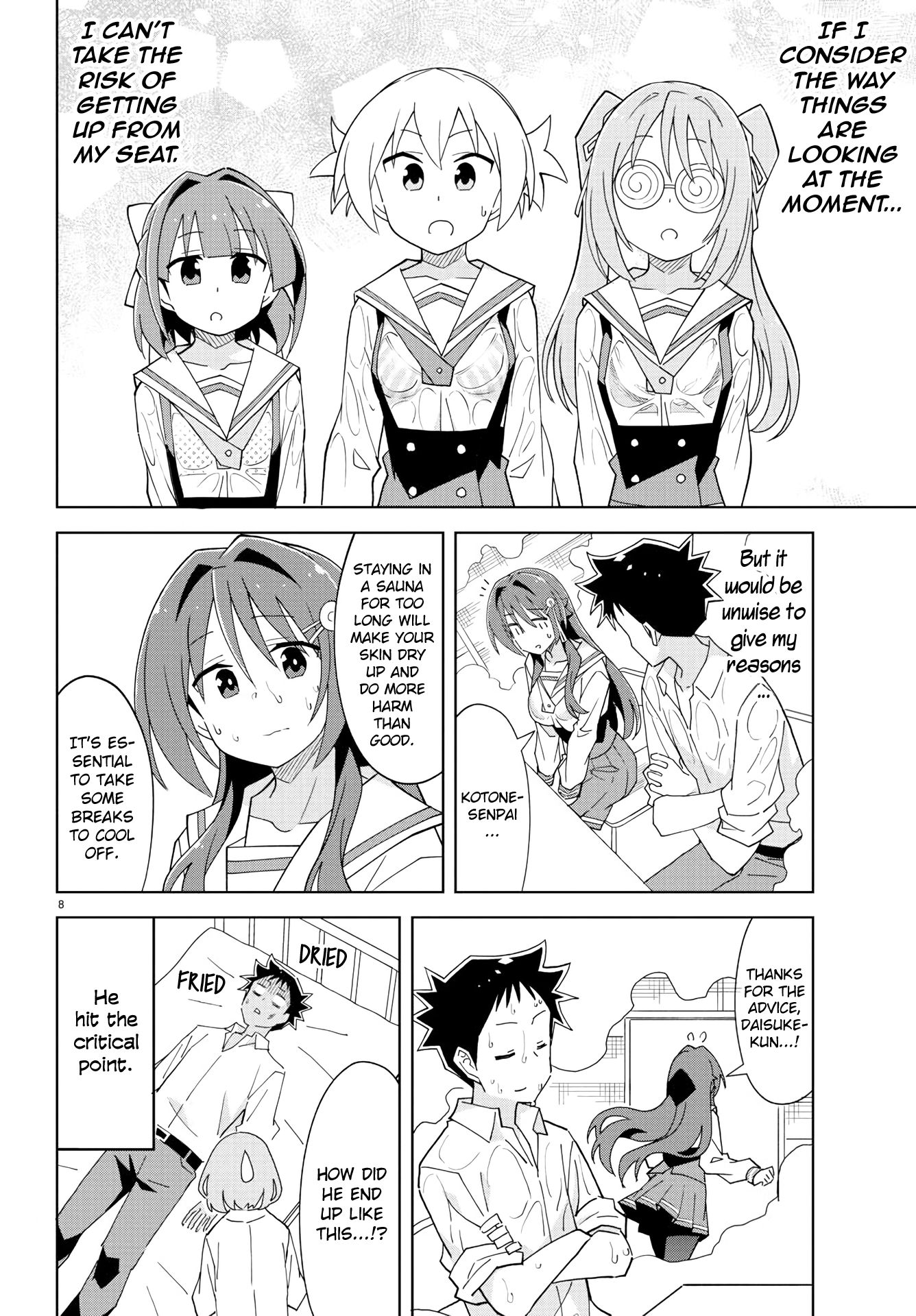 Page 10 of Chapter 209