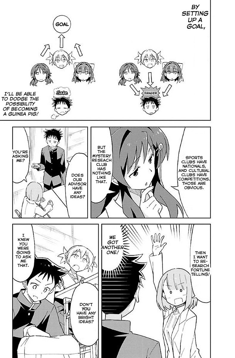 Page 4 of Chapter 21
