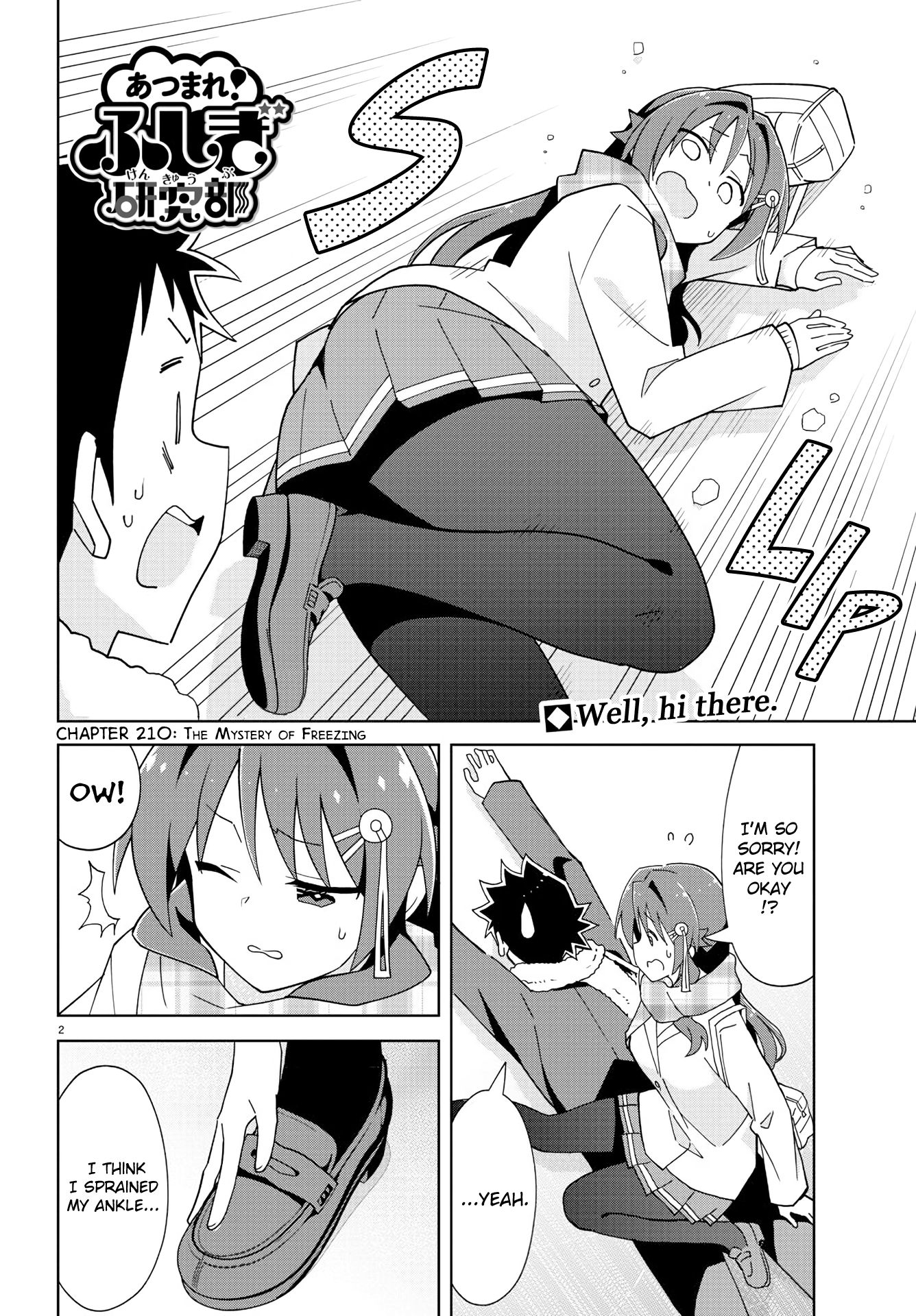 Page 2 of Chapter 210