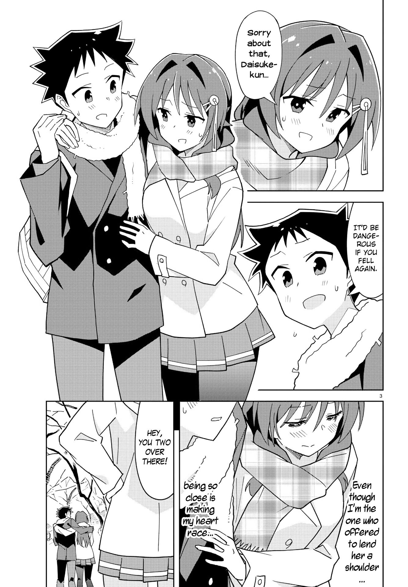 Page 3 of Chapter 210