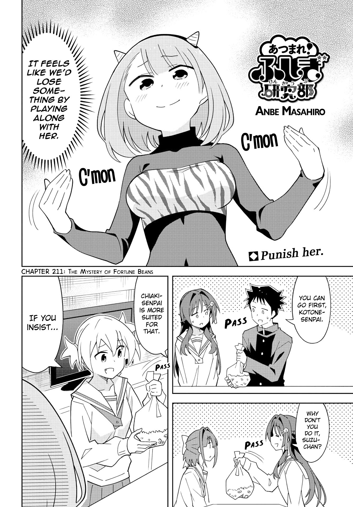 Page 2 of Chapter 211