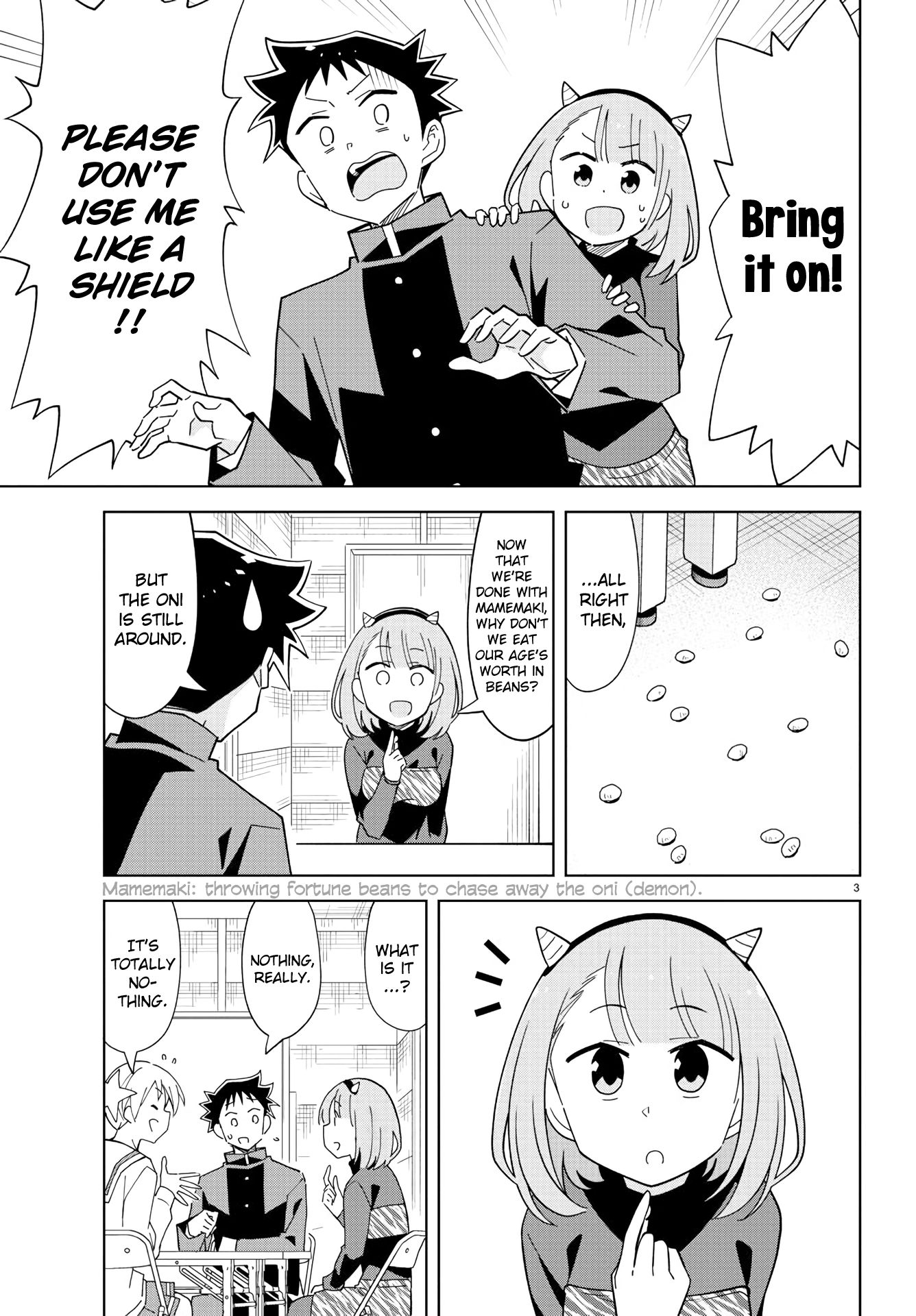 Page 3 of Chapter 211