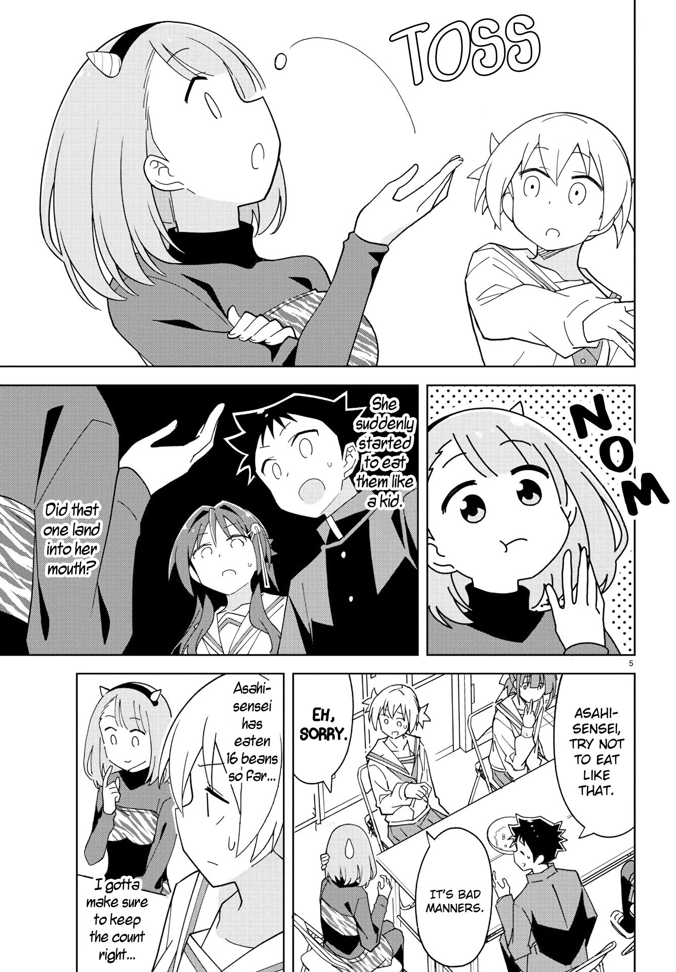 Page 5 of Chapter 211