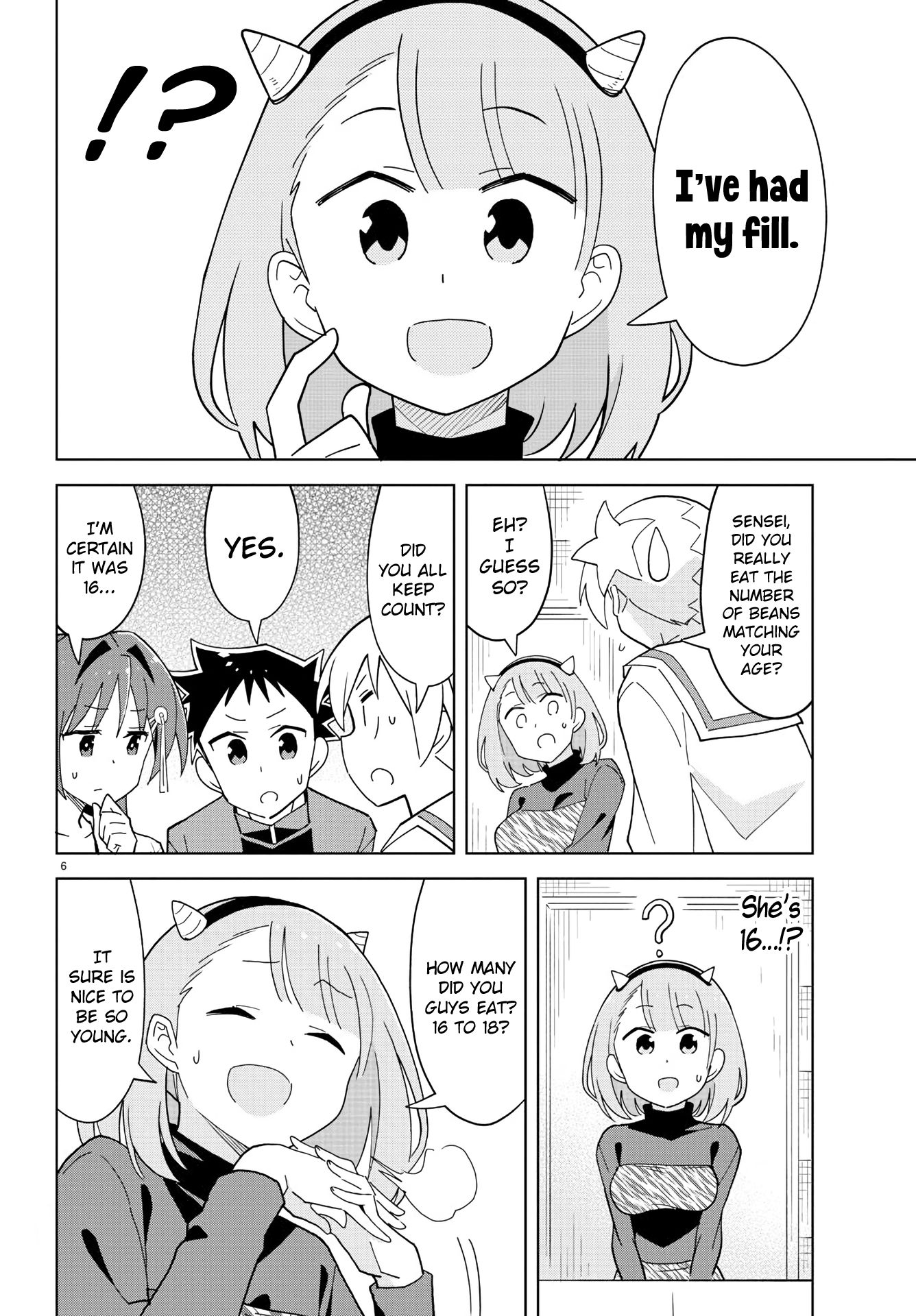 Page 6 of Chapter 211