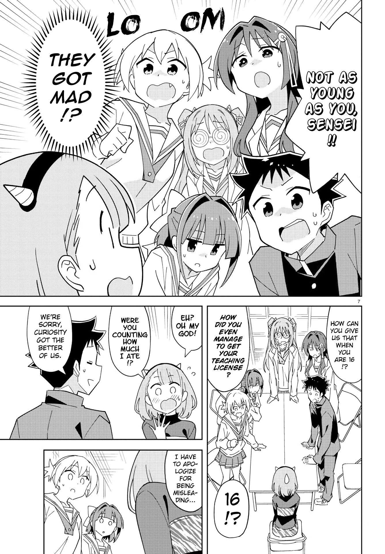 Page 7 of Chapter 211