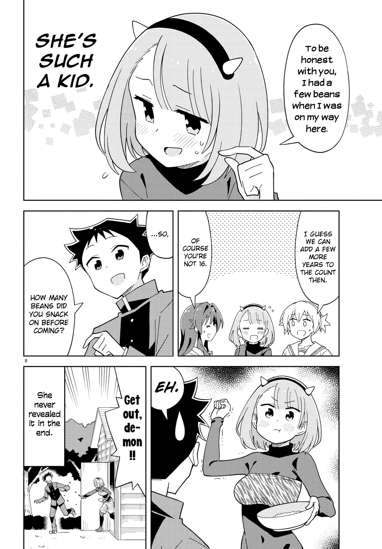 Page 8 of Chapter 211