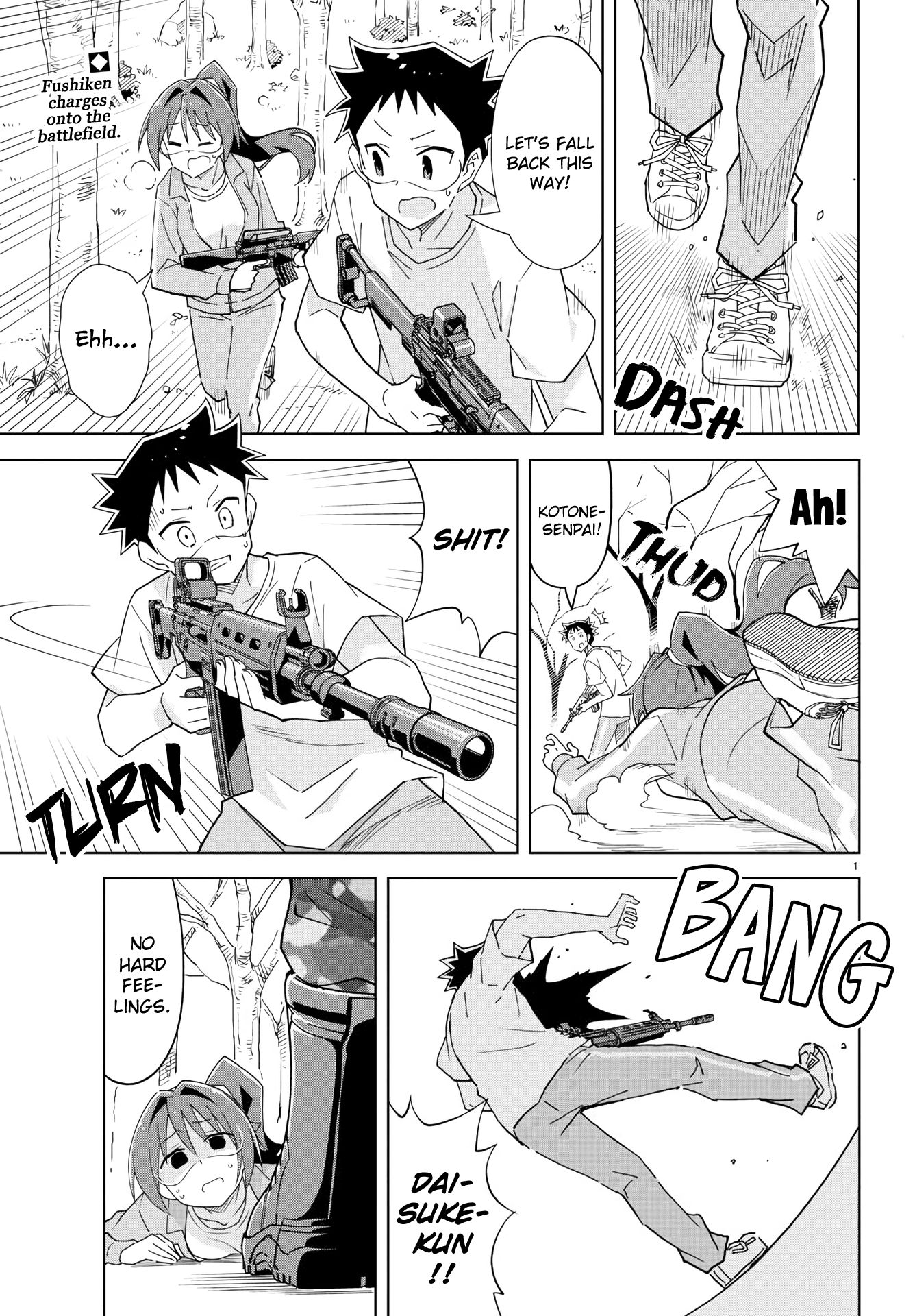 Page 1 of Chapter 212