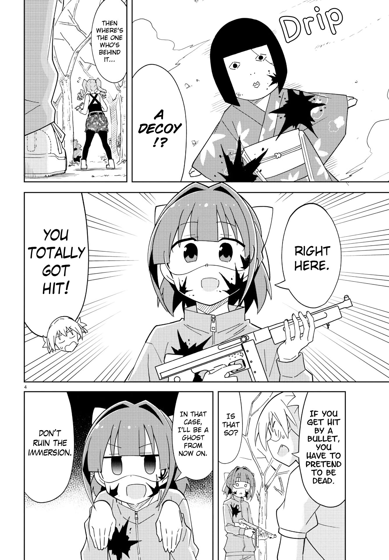 Page 4 of Chapter 212