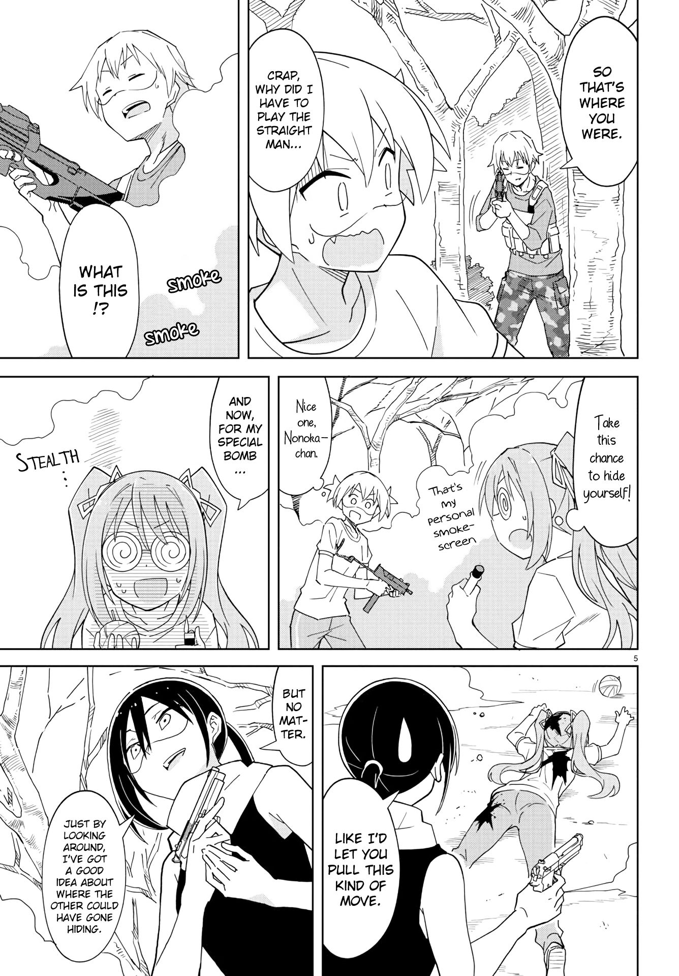 Page 5 of Chapter 212