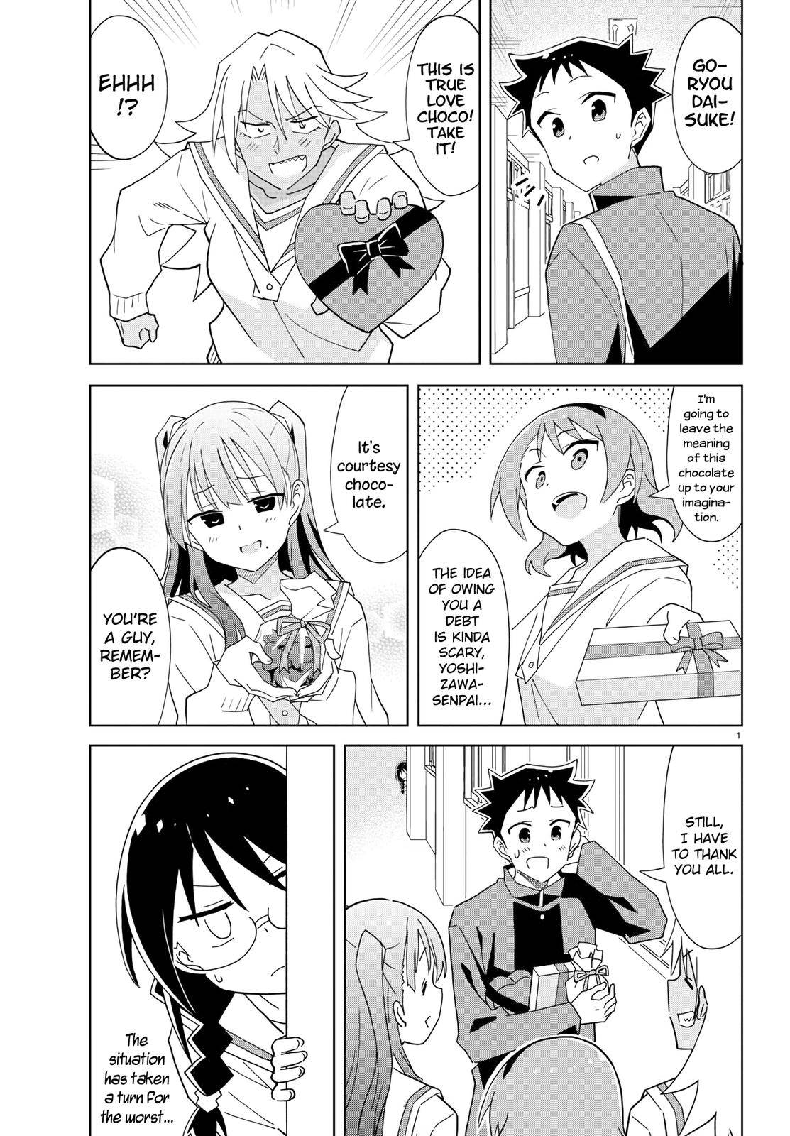 Page 1 of Chapter 213