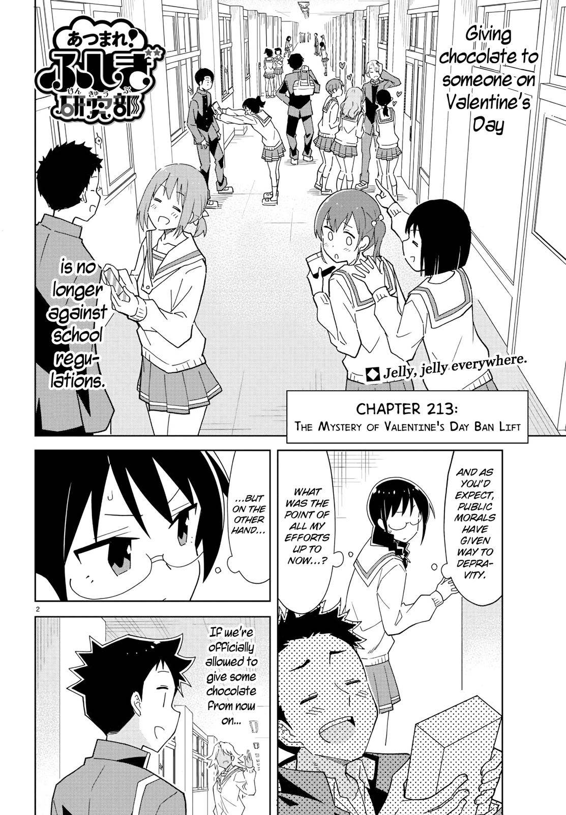 Page 2 of Chapter 213