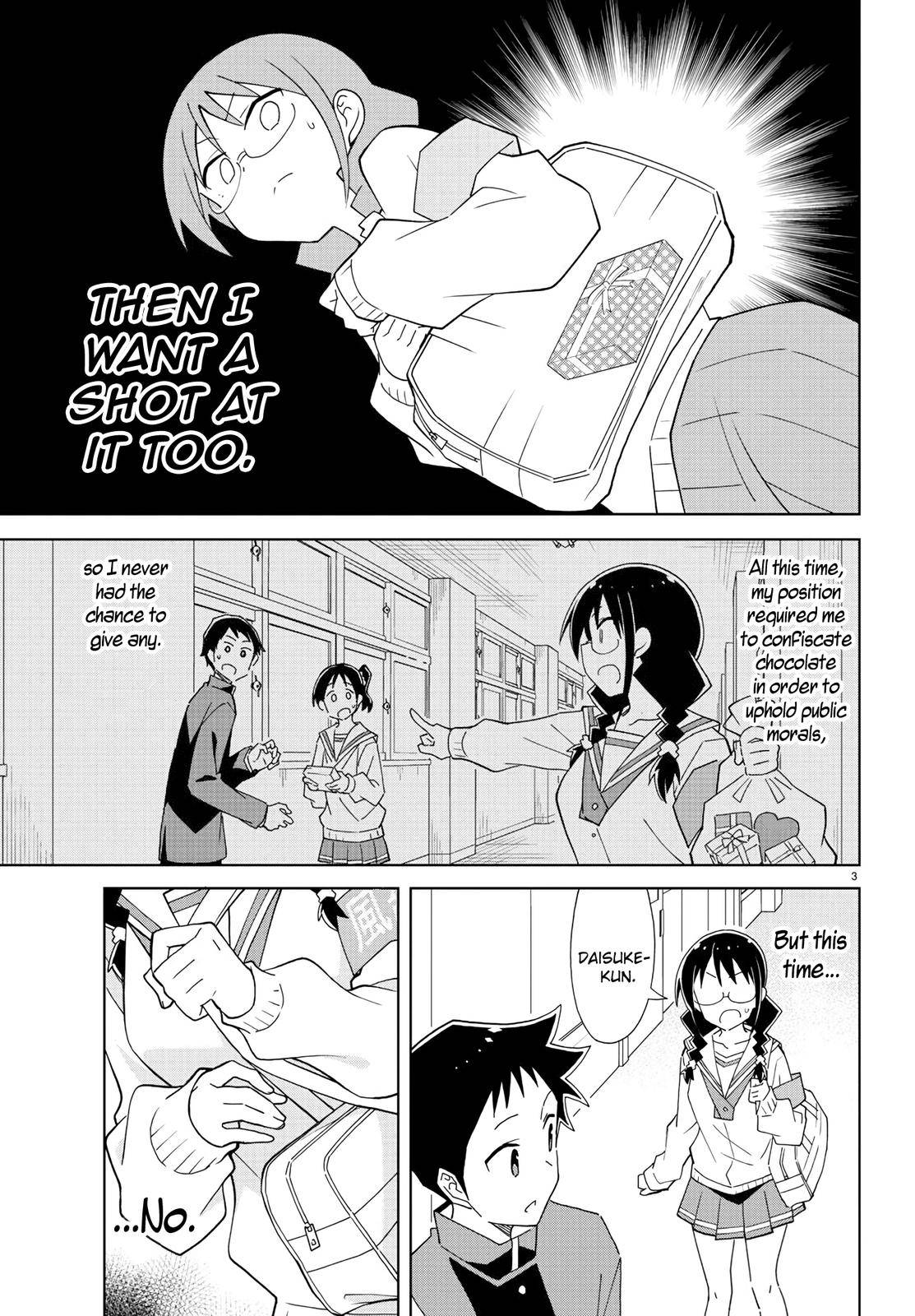 Page 3 of Chapter 213