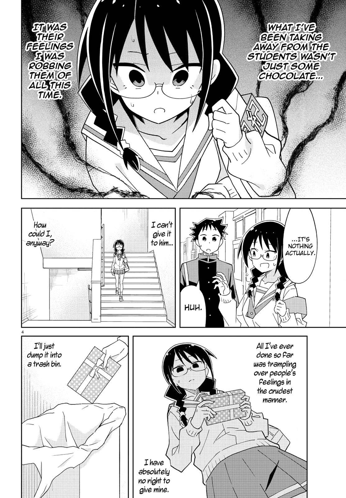 Page 4 of Chapter 213