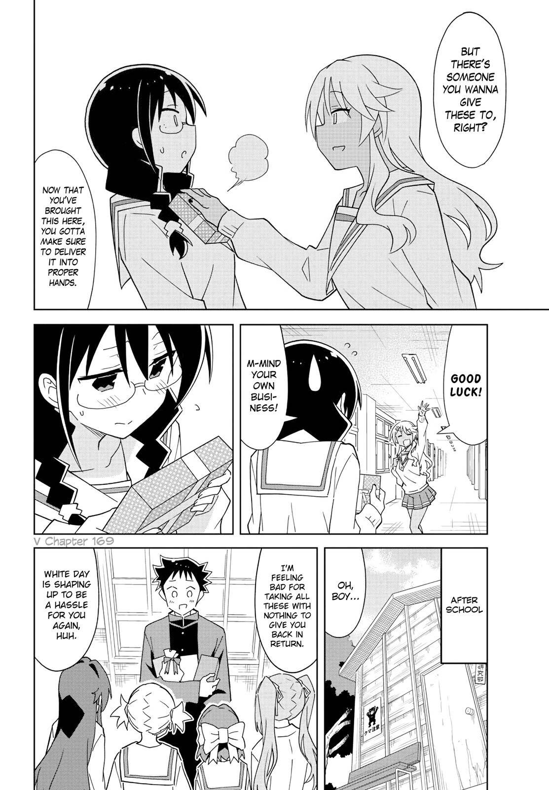 Page 6 of Chapter 213