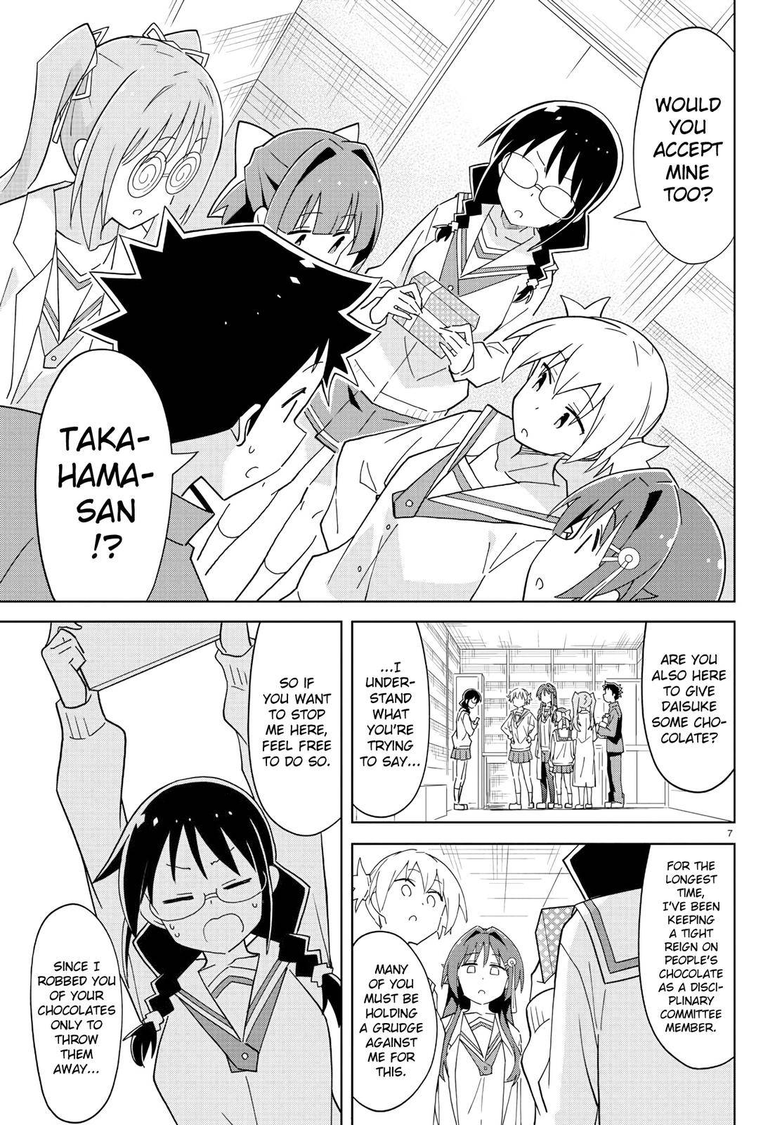 Page 7 of Chapter 213
