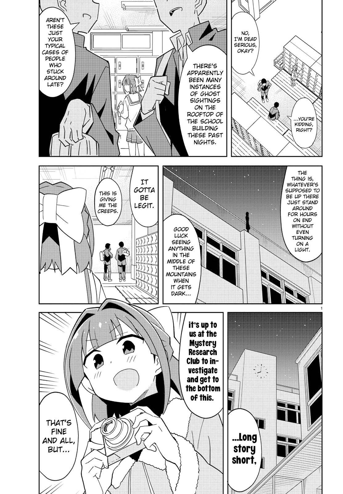 Page 2 of Chapter 214