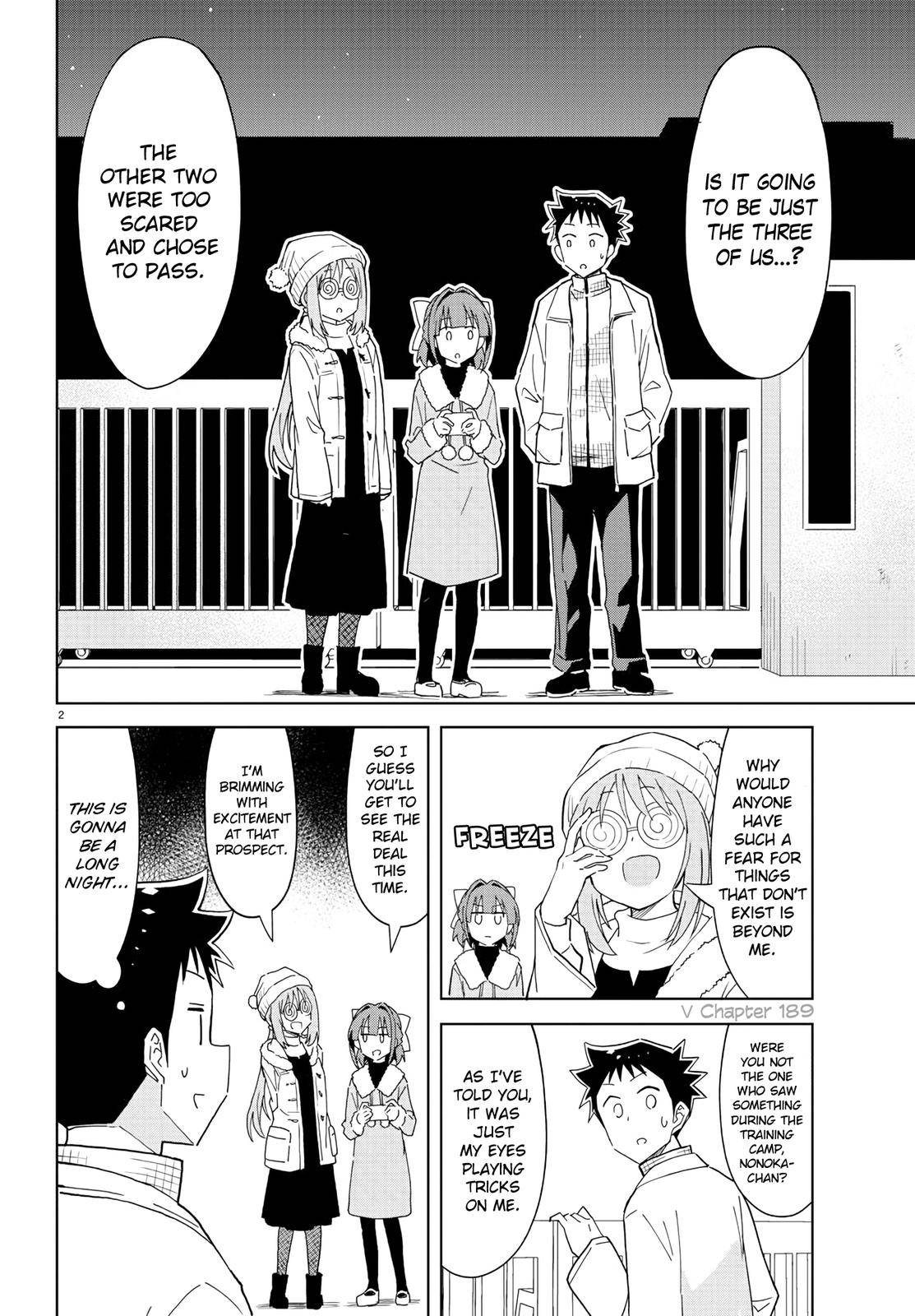 Page 3 of Chapter 214