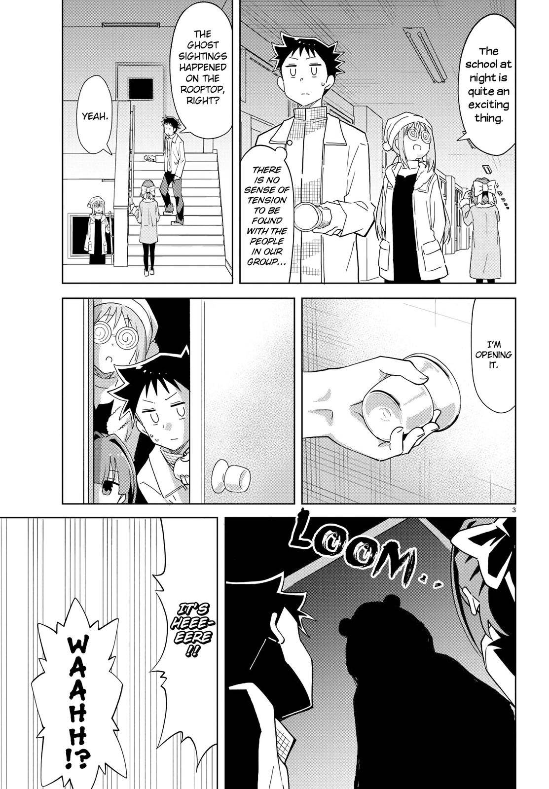 Page 4 of Chapter 214
