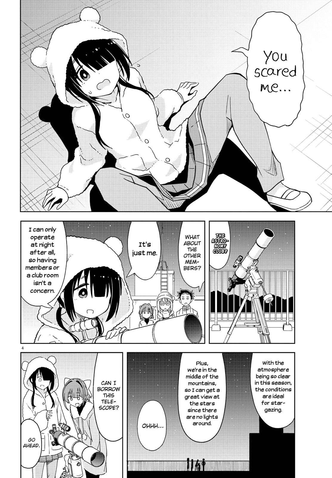 Page 5 of Chapter 214