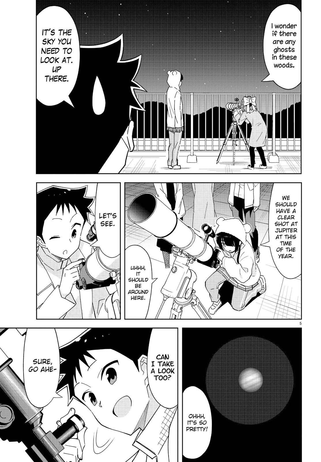 Page 6 of Chapter 214