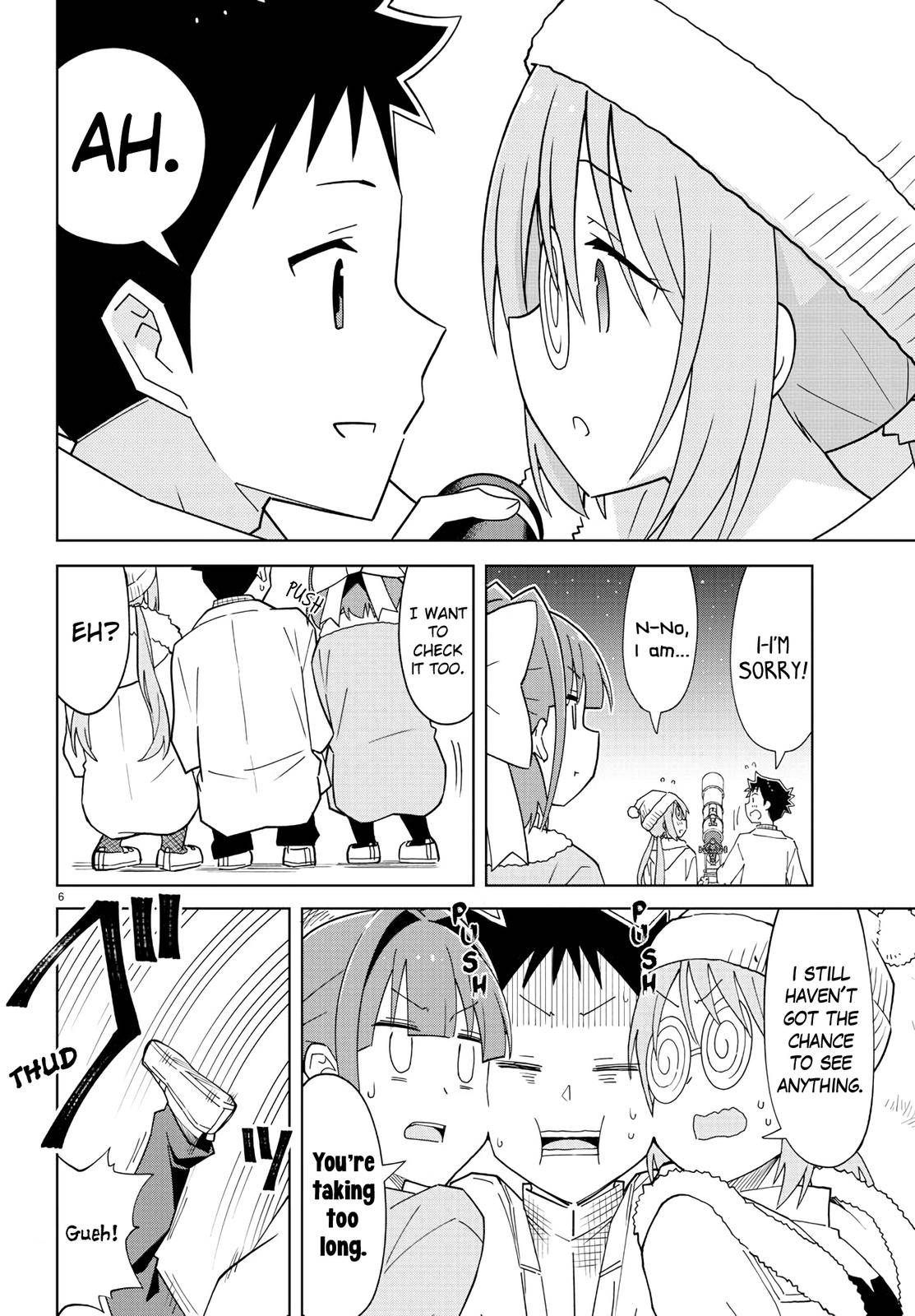 Page 7 of Chapter 214